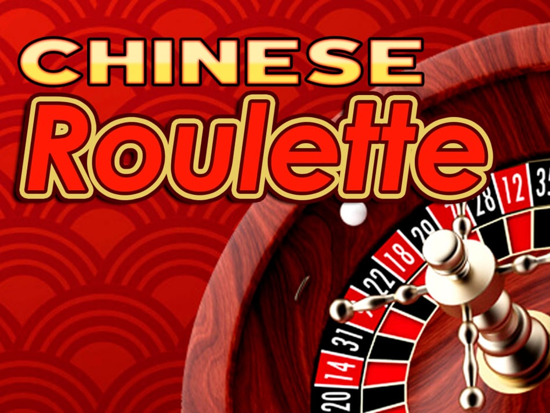 The Chinese Roulette Online Slot Demo Game by 1x2 Gaming