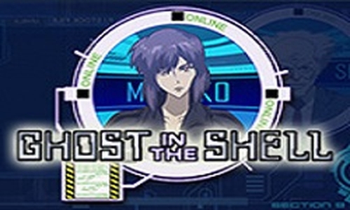 Ghost In The Shell demo