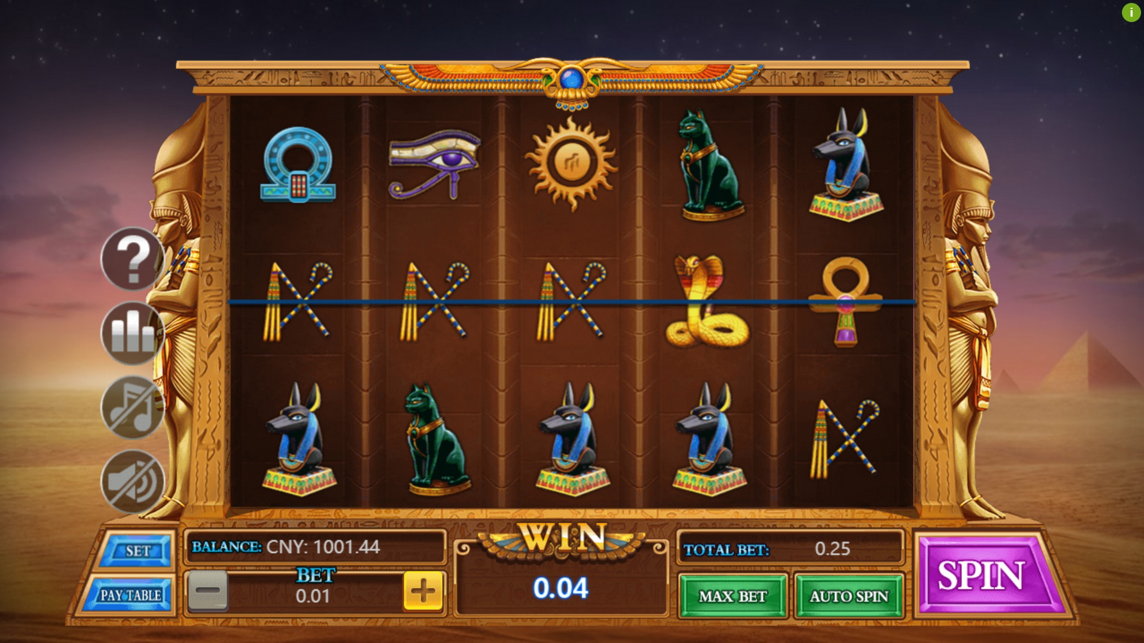 Win Money in Pharaos Treasure Free Slot Game by Aiwin Games