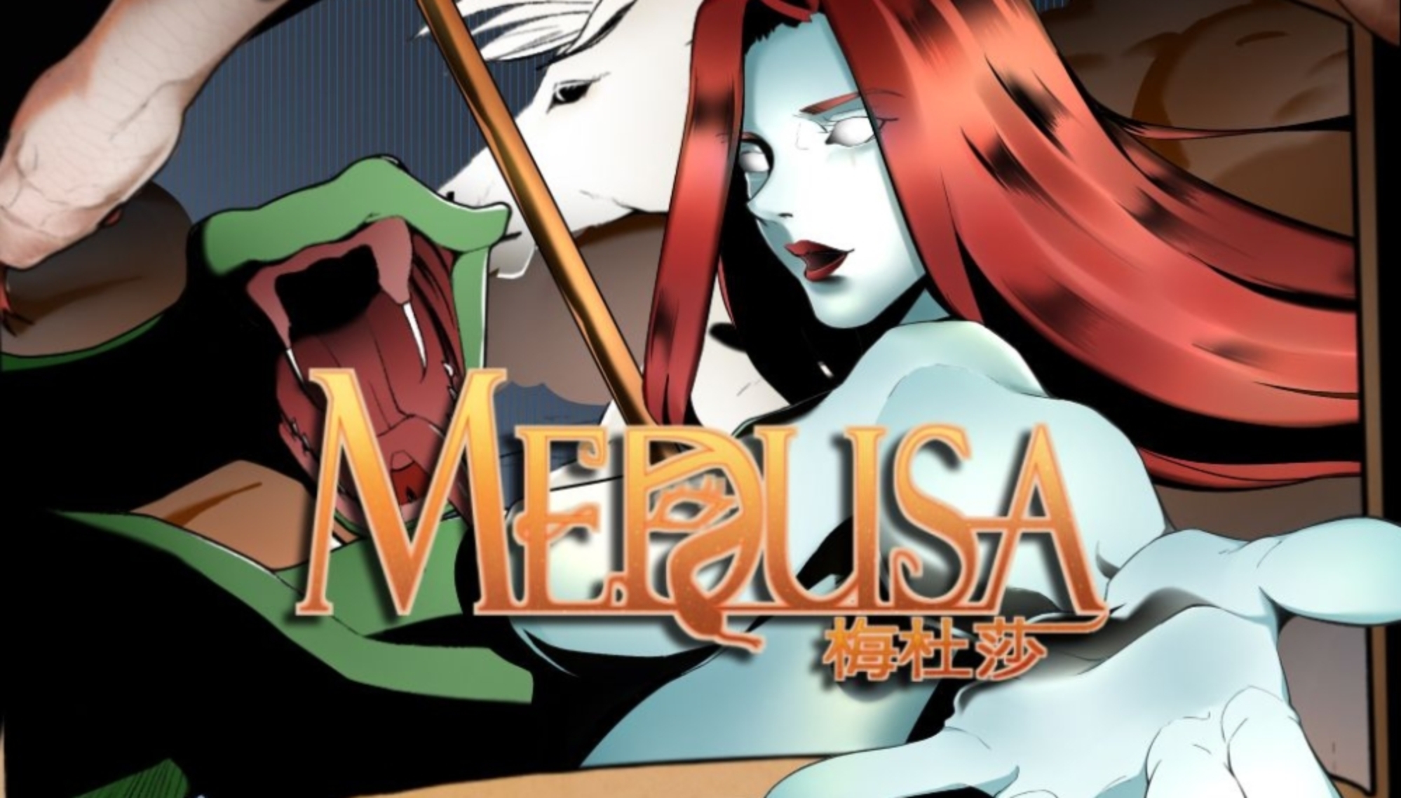 The Medusa (AllWaySpin) Online Slot Demo Game by AllWaySpin
