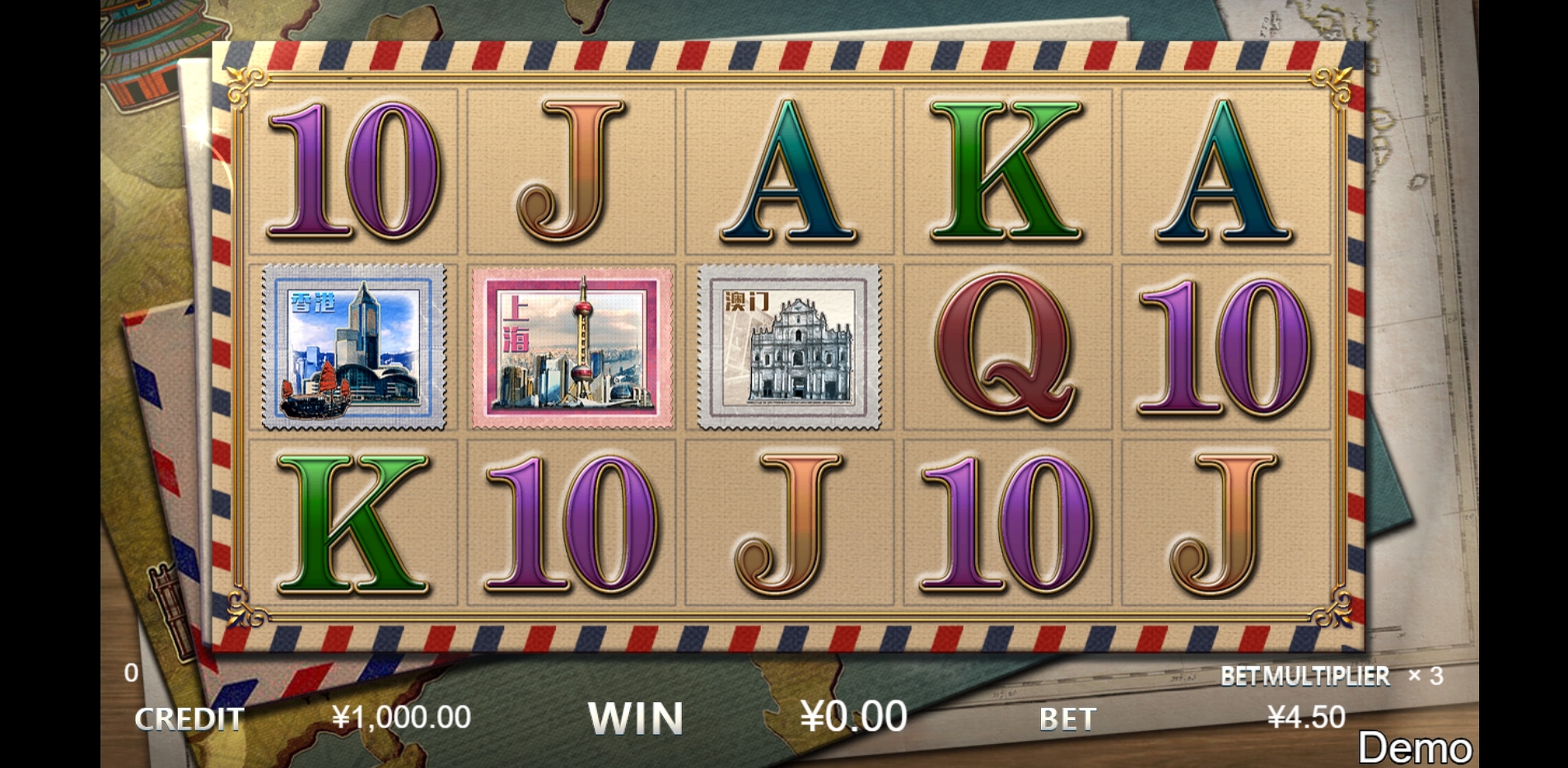Reels in China Voyage Slot Game by Iconic Gaming