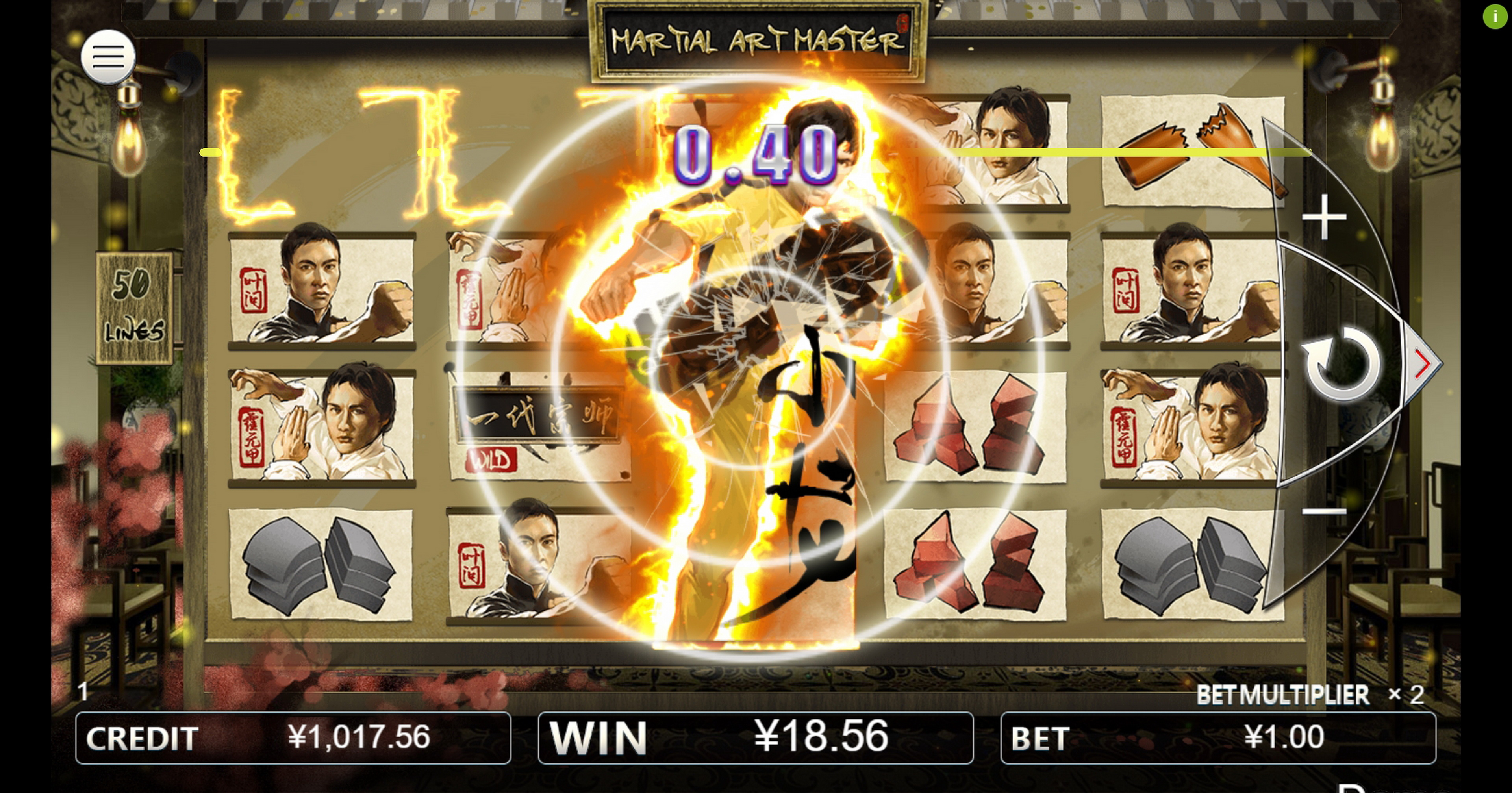Win Money in Martial Art Master Free Slot Game by Iconic Gaming
