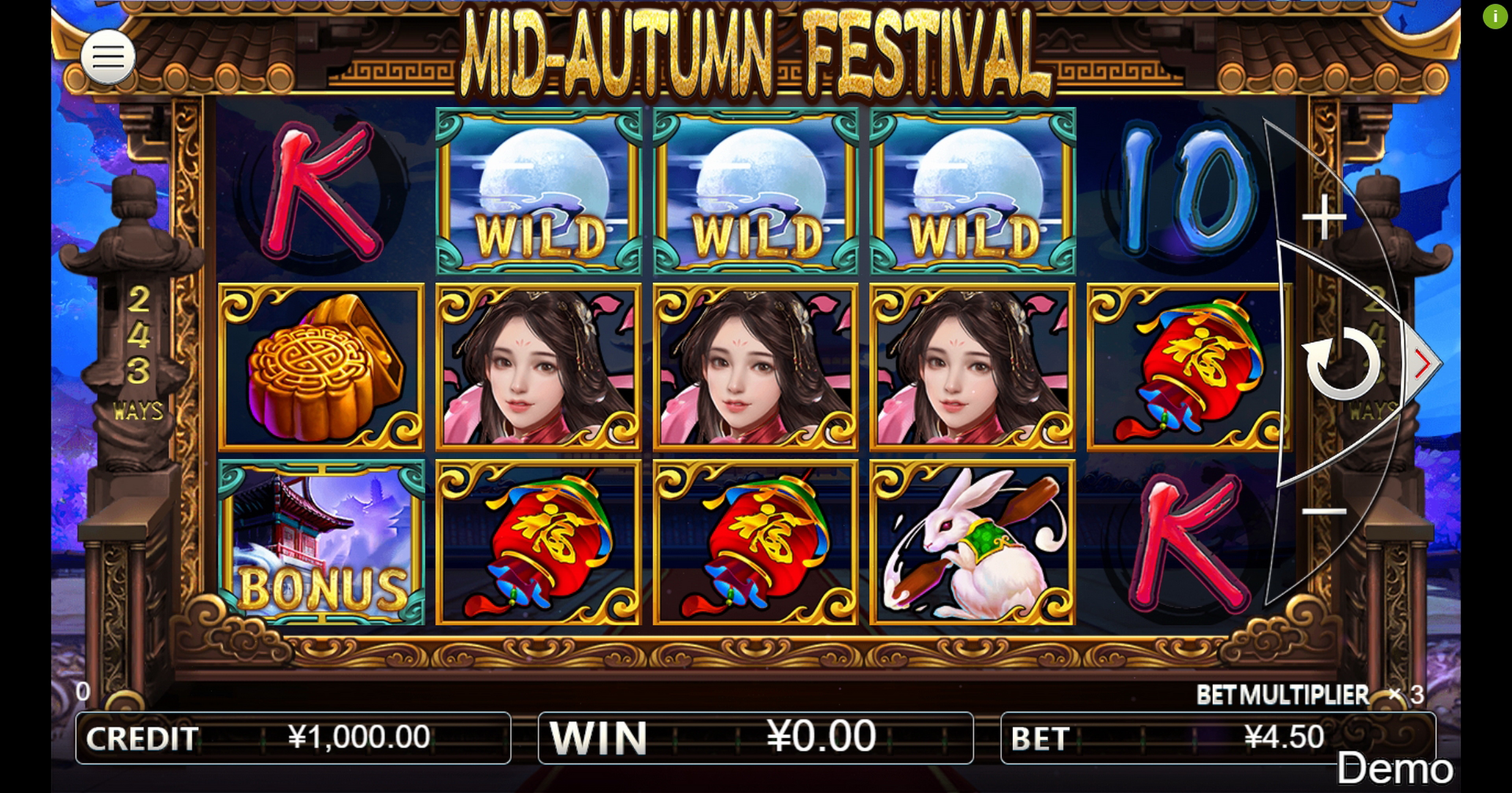 Reels in Mid-Autumn Festival (Iconic Gaming) Slot Game by Iconic Gaming