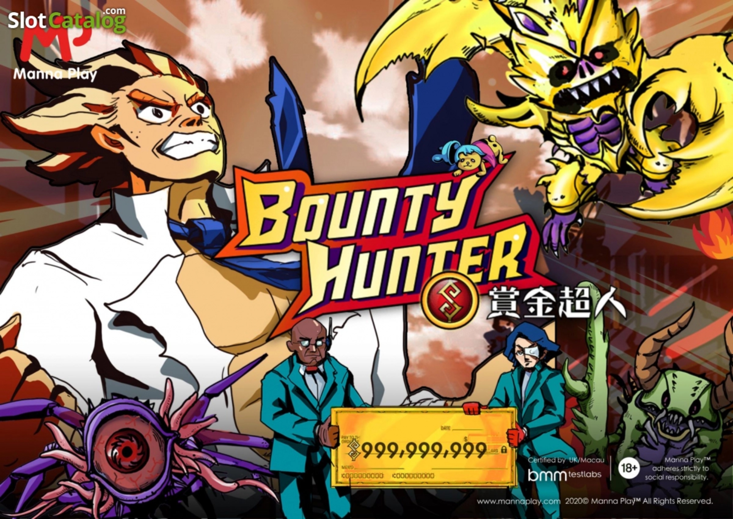The Bounty Hunter Online Slot Demo Game by Manna Play