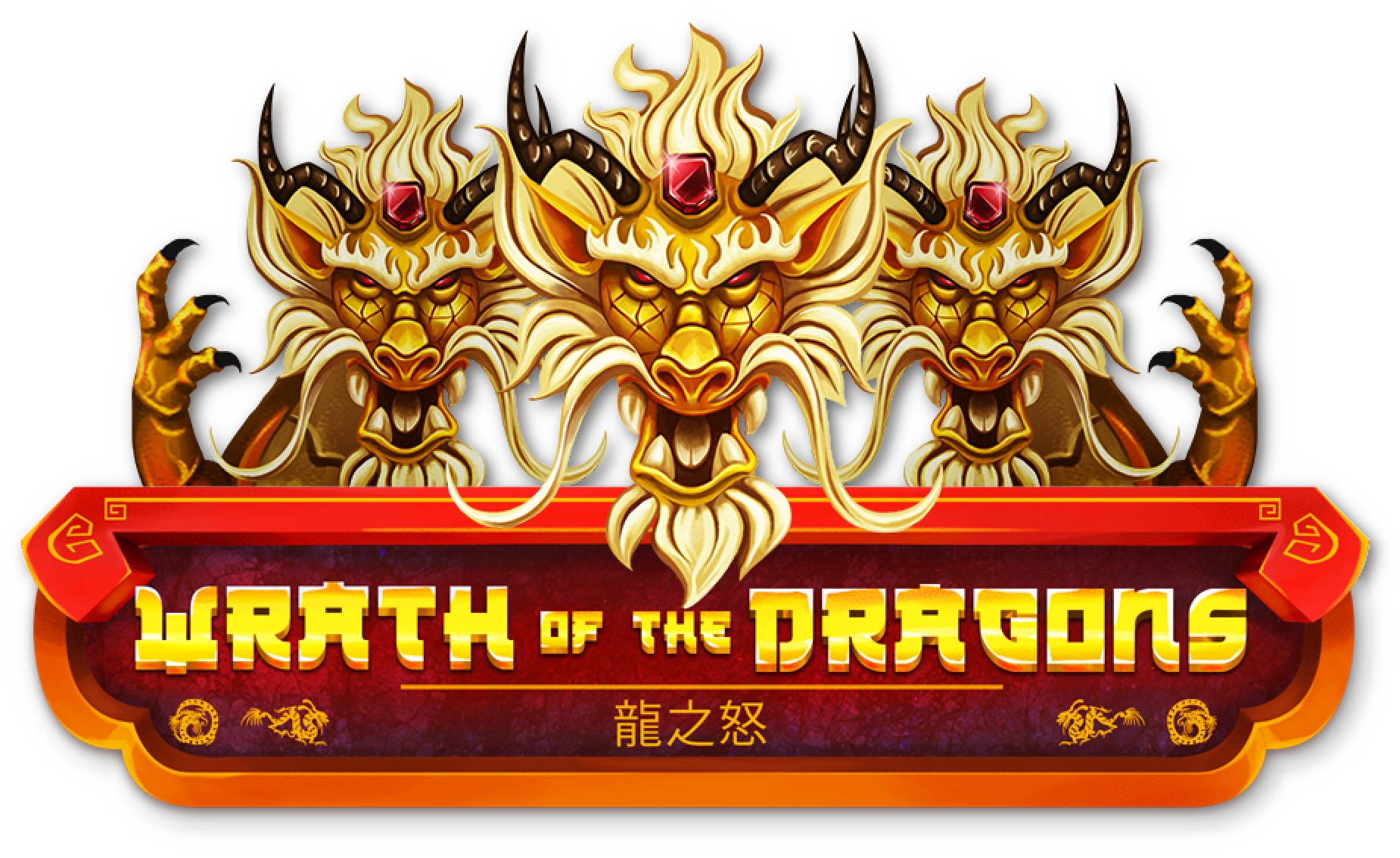 Wrath Of The Dragons demo