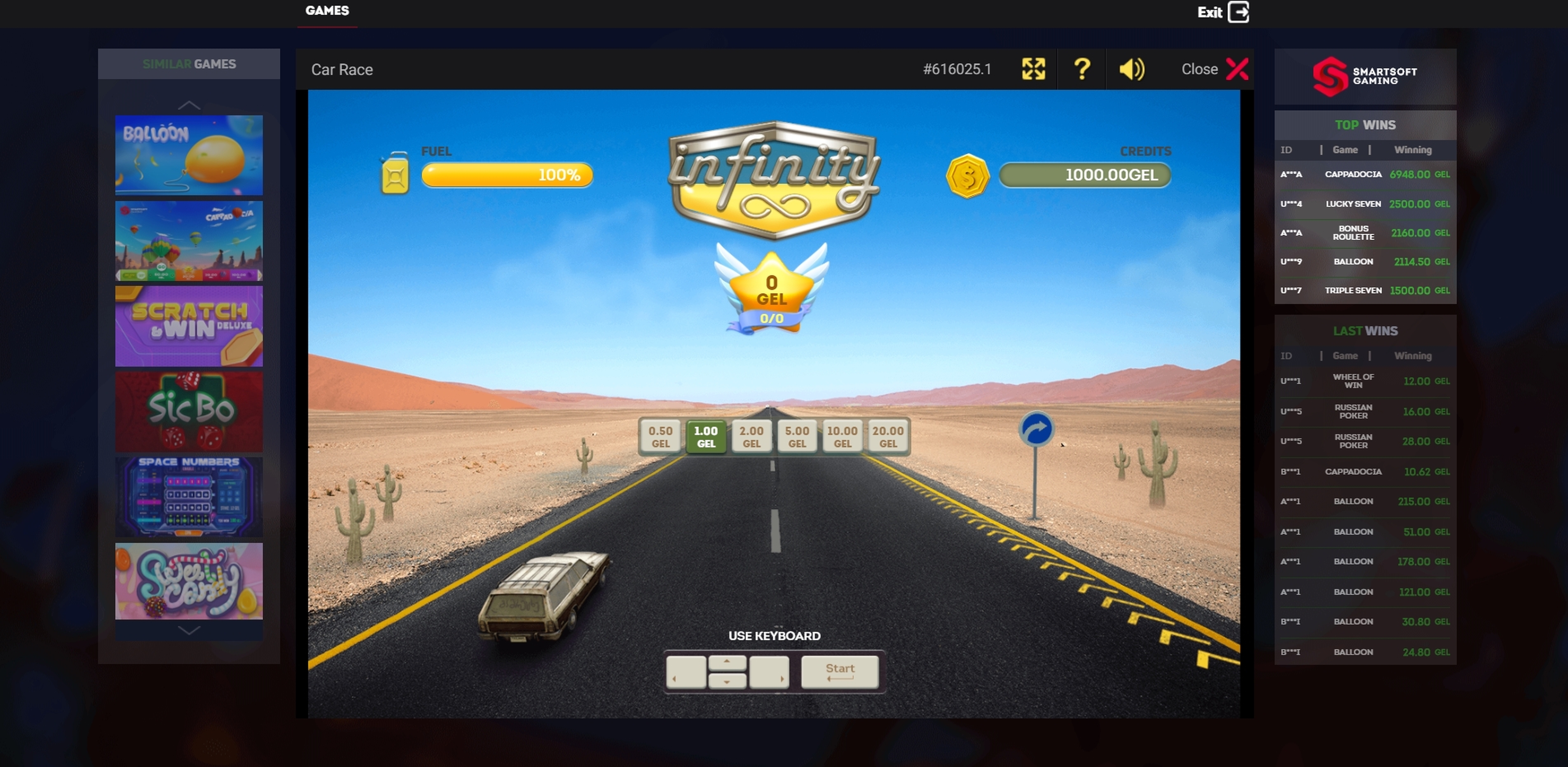 Reels in Car Race Slot Game by Smartsoft Gaming