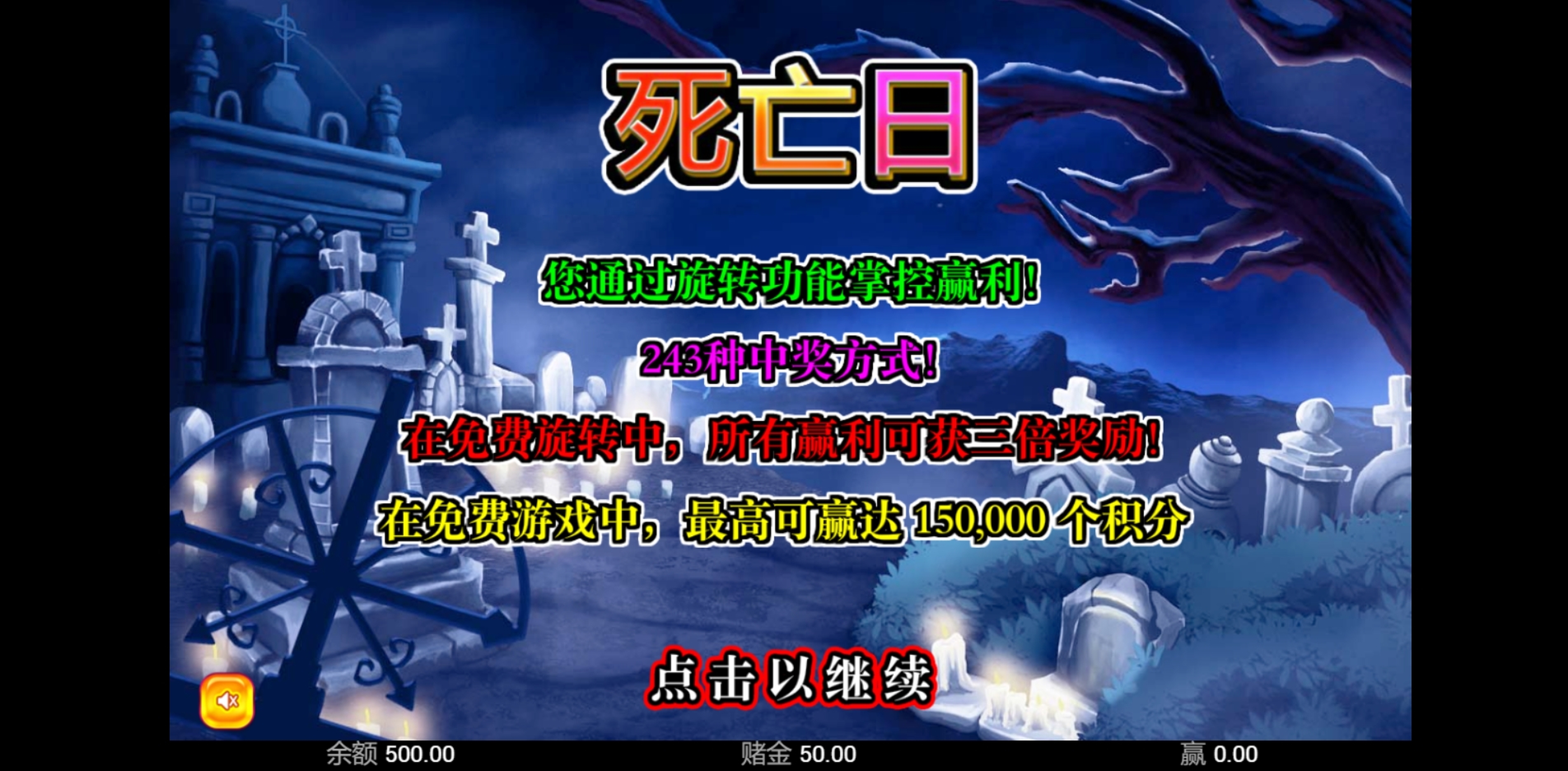 Win Money in Dia De Muertos (Swintt) Free Slot Game by Swintt