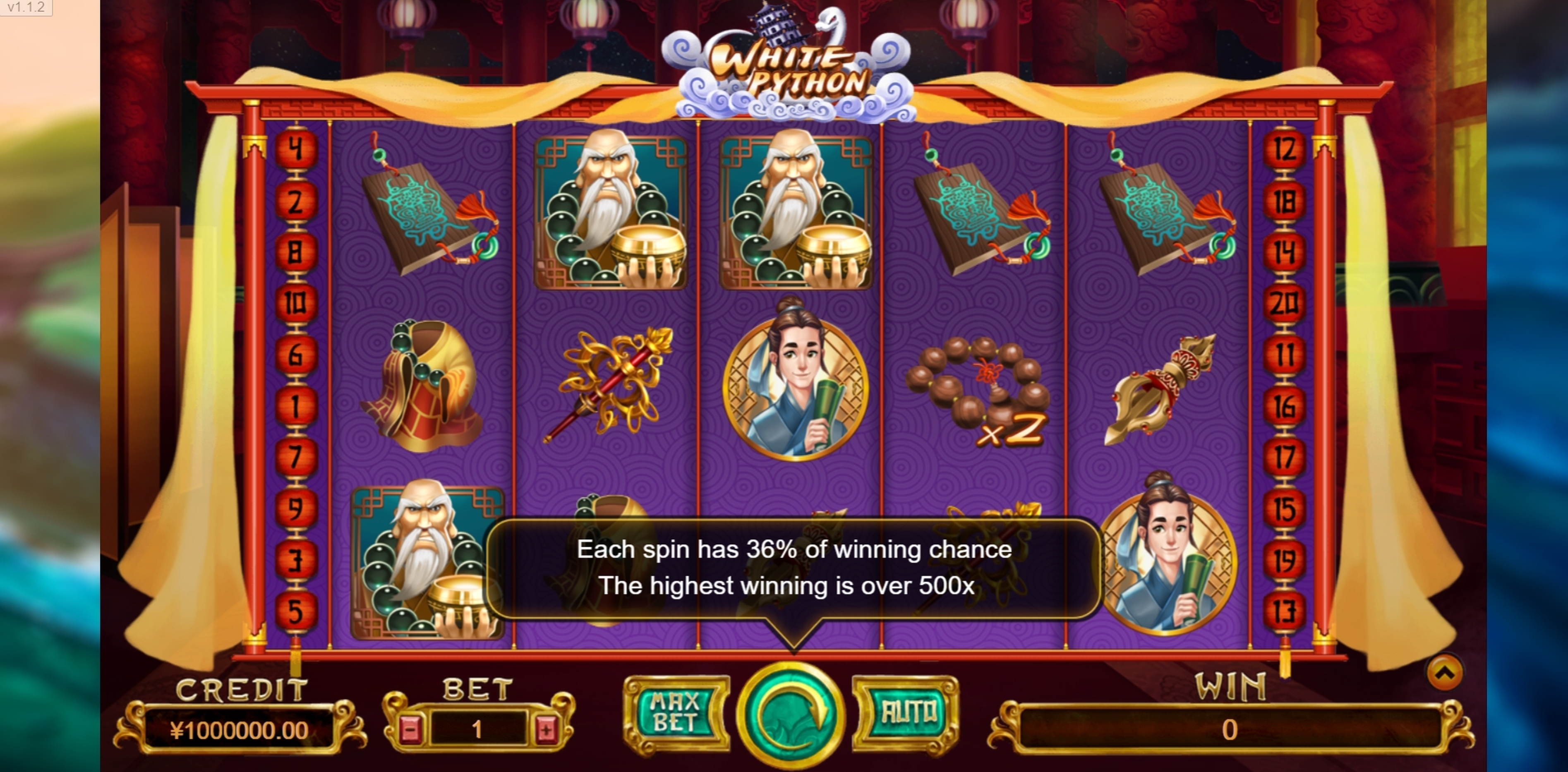 Reels in White Python Slot Game by TIDY
