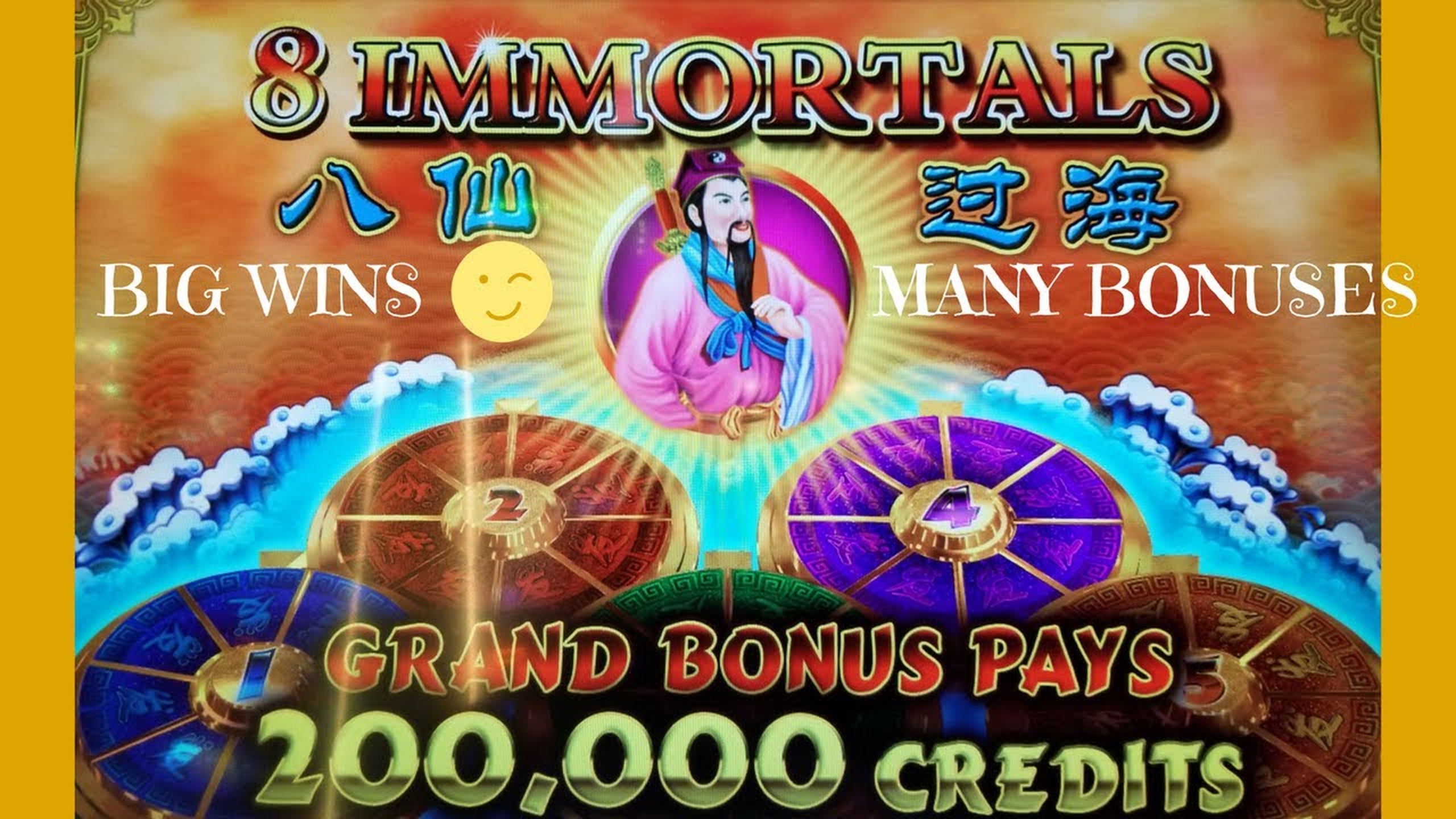 8 Immortals demo