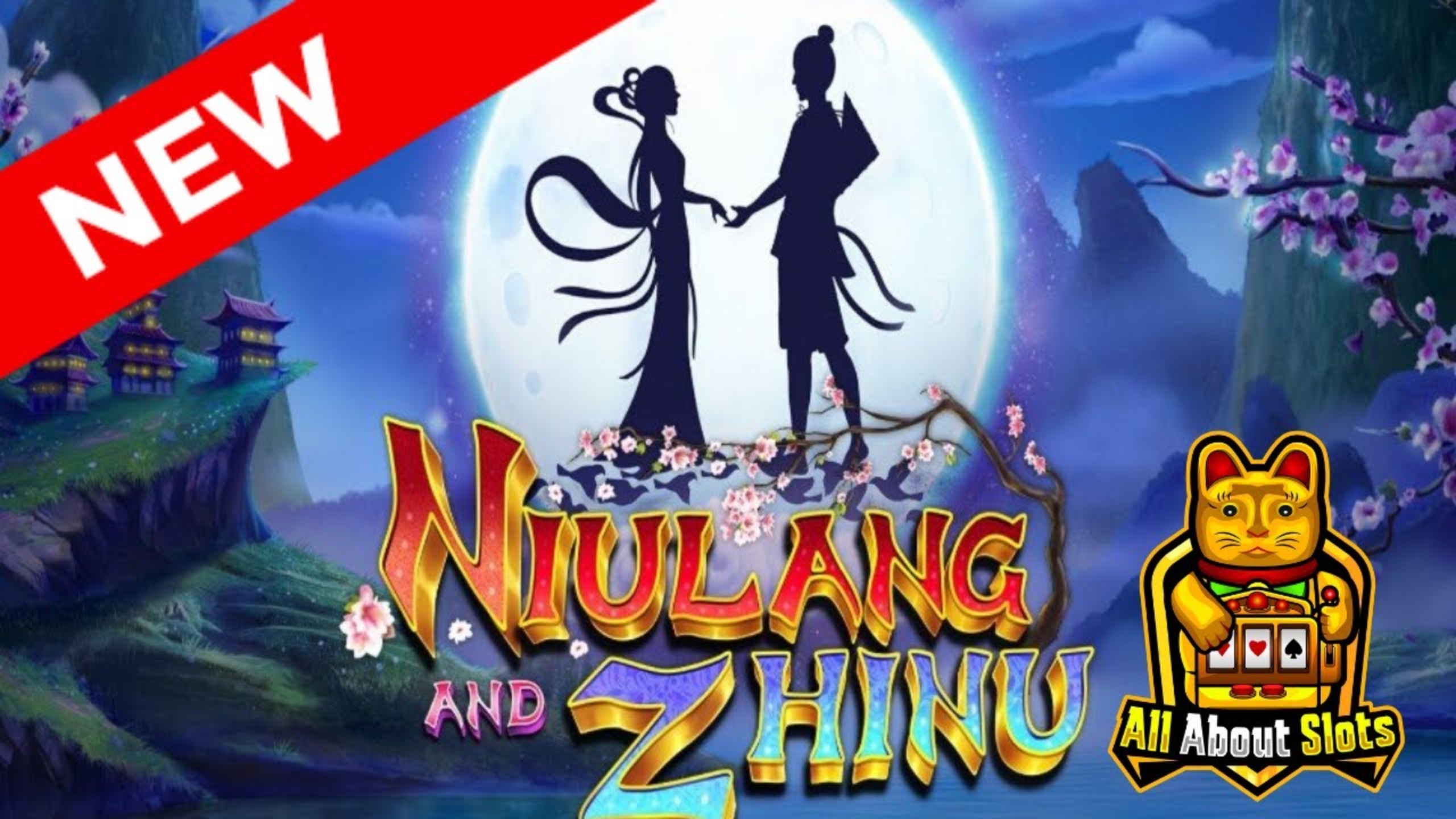 Niulang and Zhinu demo