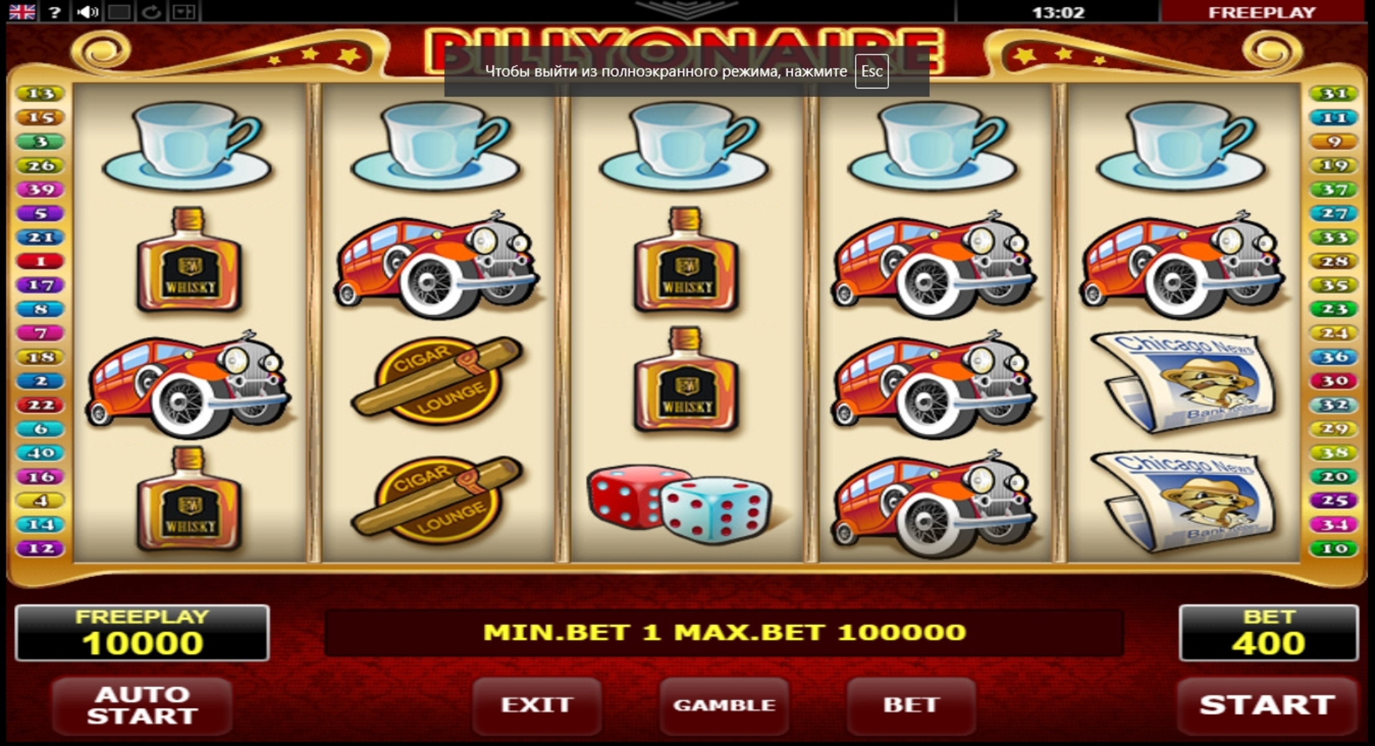 Reels in Billyonaire Slot Game by Amatic Industries