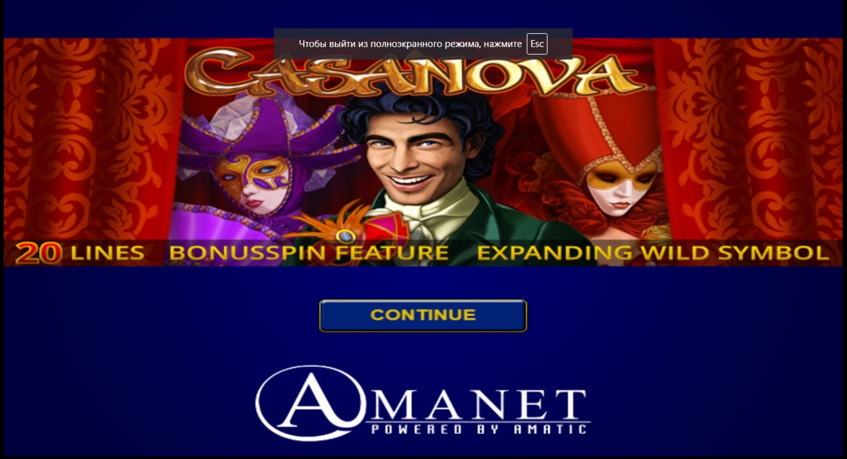 Play Casanova Free Casino Slot Game by Amatic Industries