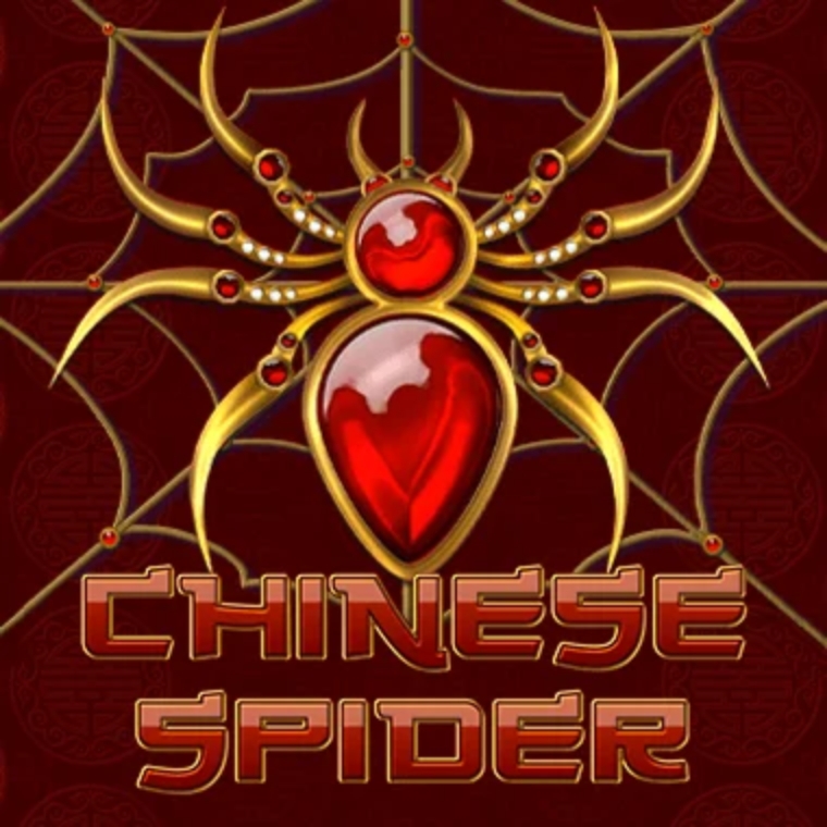 Chinese Spider demo