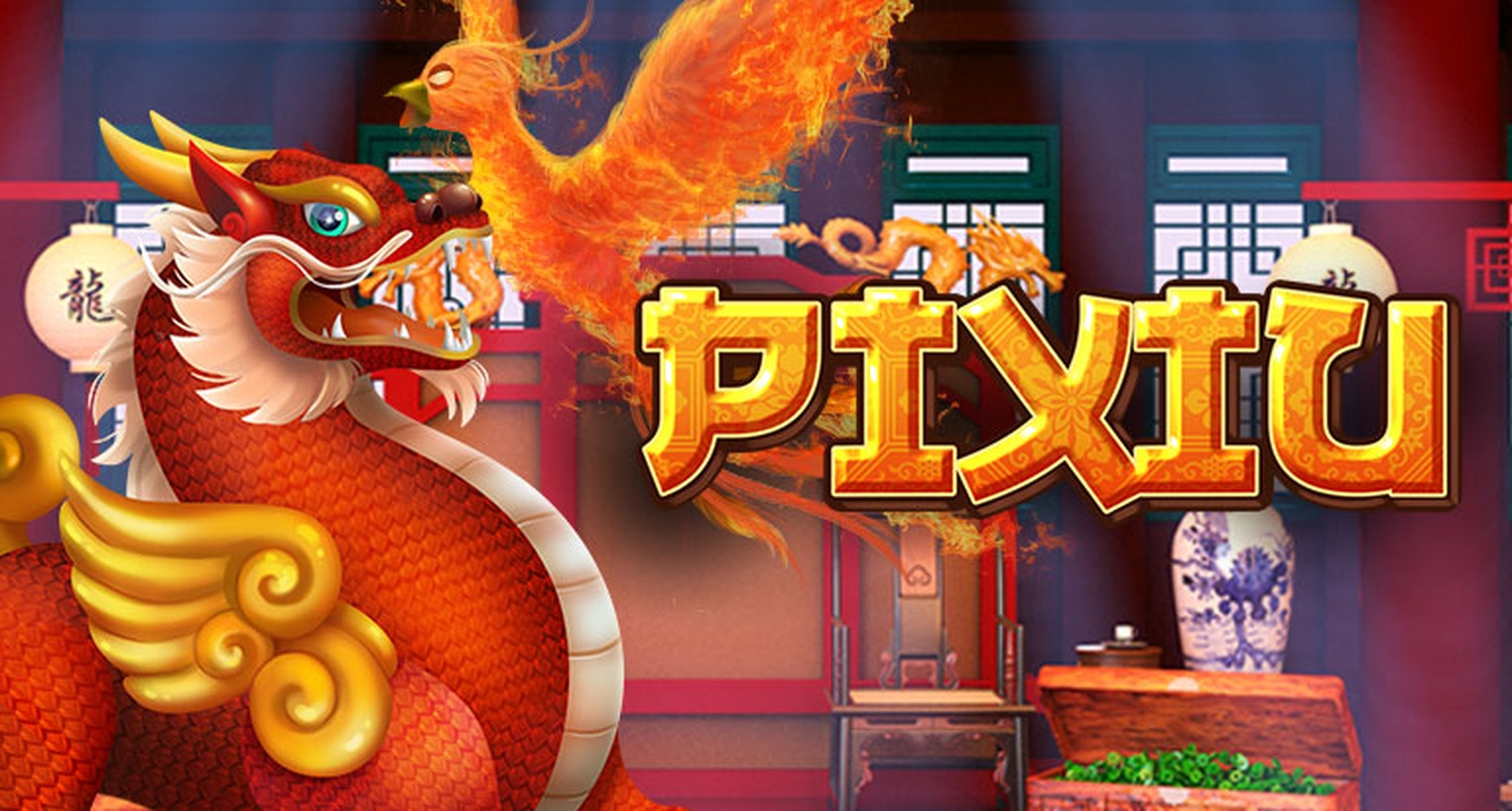 Pixiu demo