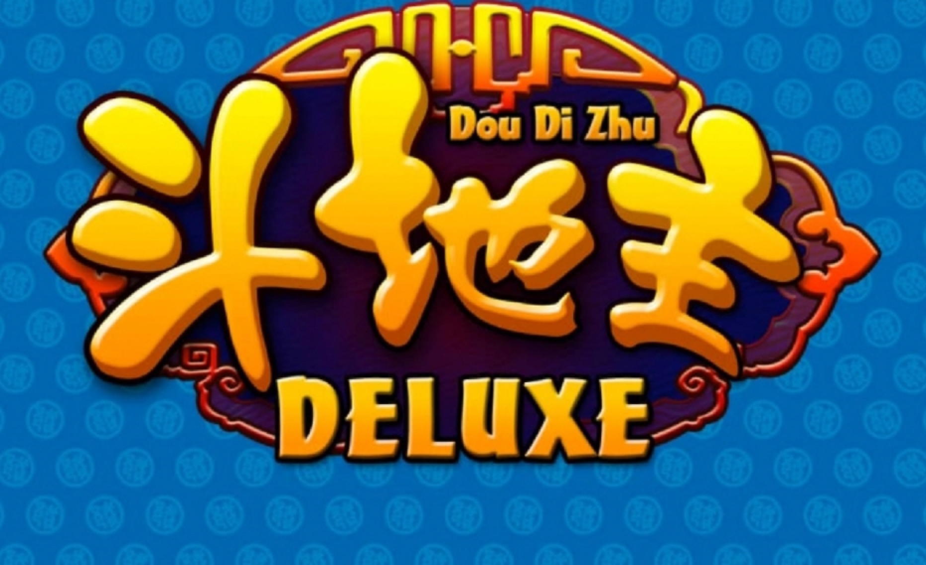 Dou Di Zhu Deluxe demo