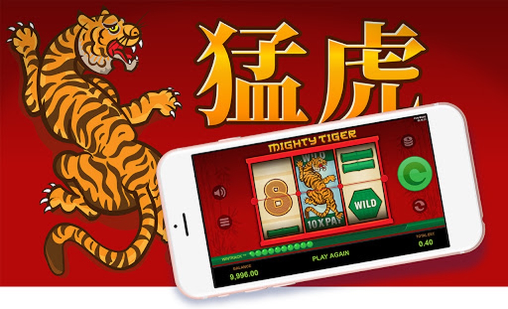 Mighty Tiger demo