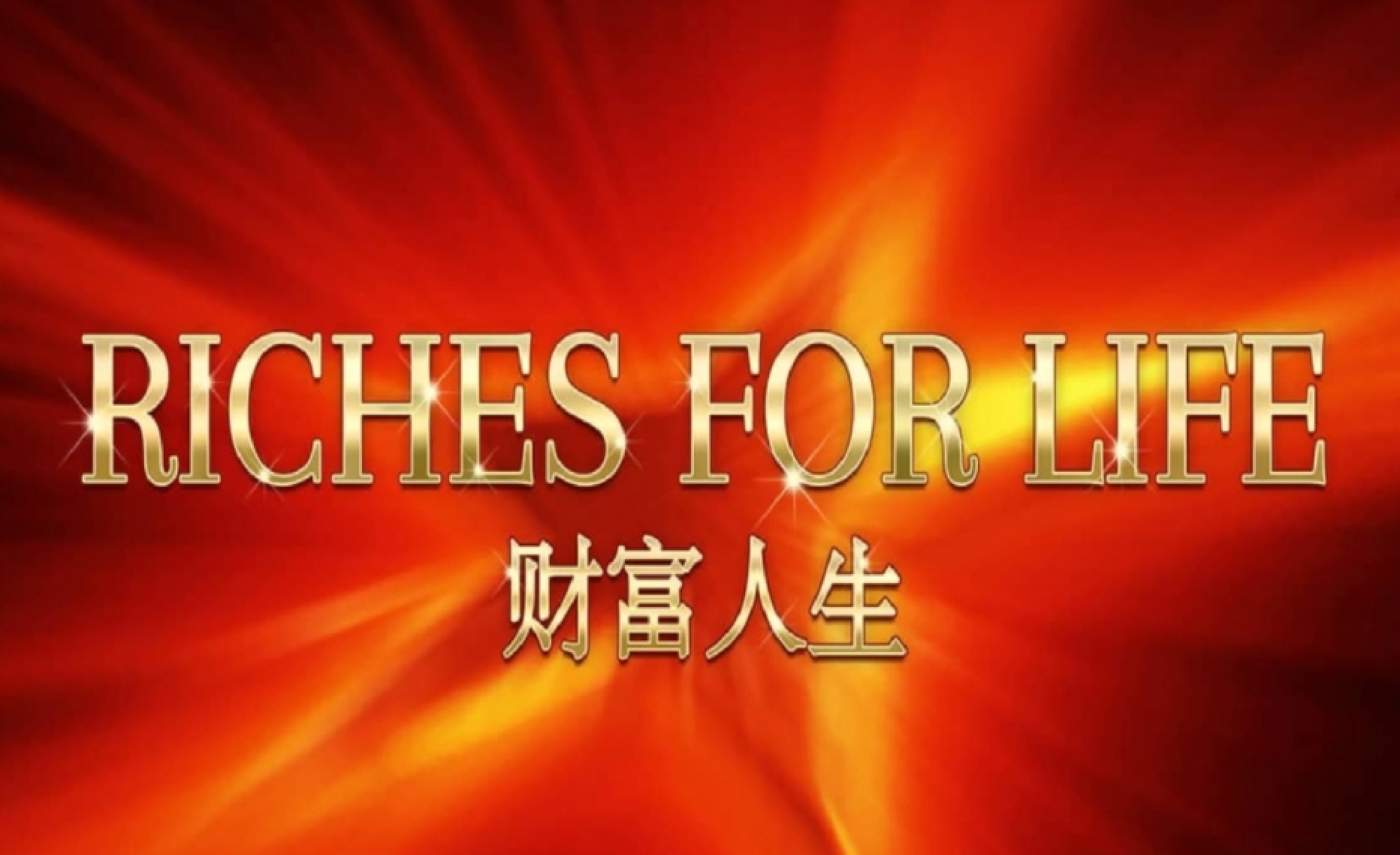 Riches For Life demo