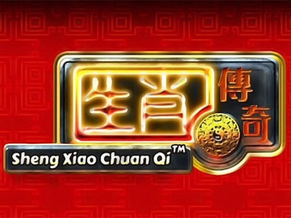 Sheng Xiao Chuan Qi demo