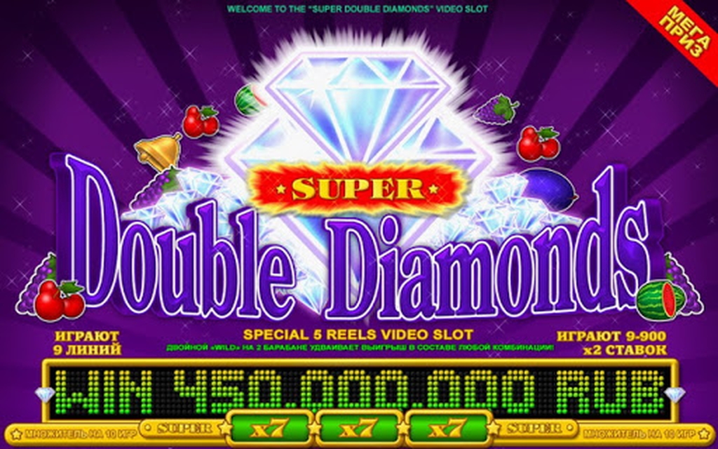 The Super Double Diamonds Online Slot Demo Game by Belatra Games