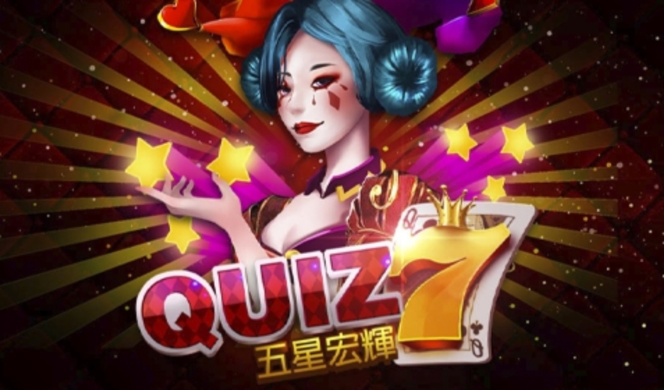 Quiz 7 demo