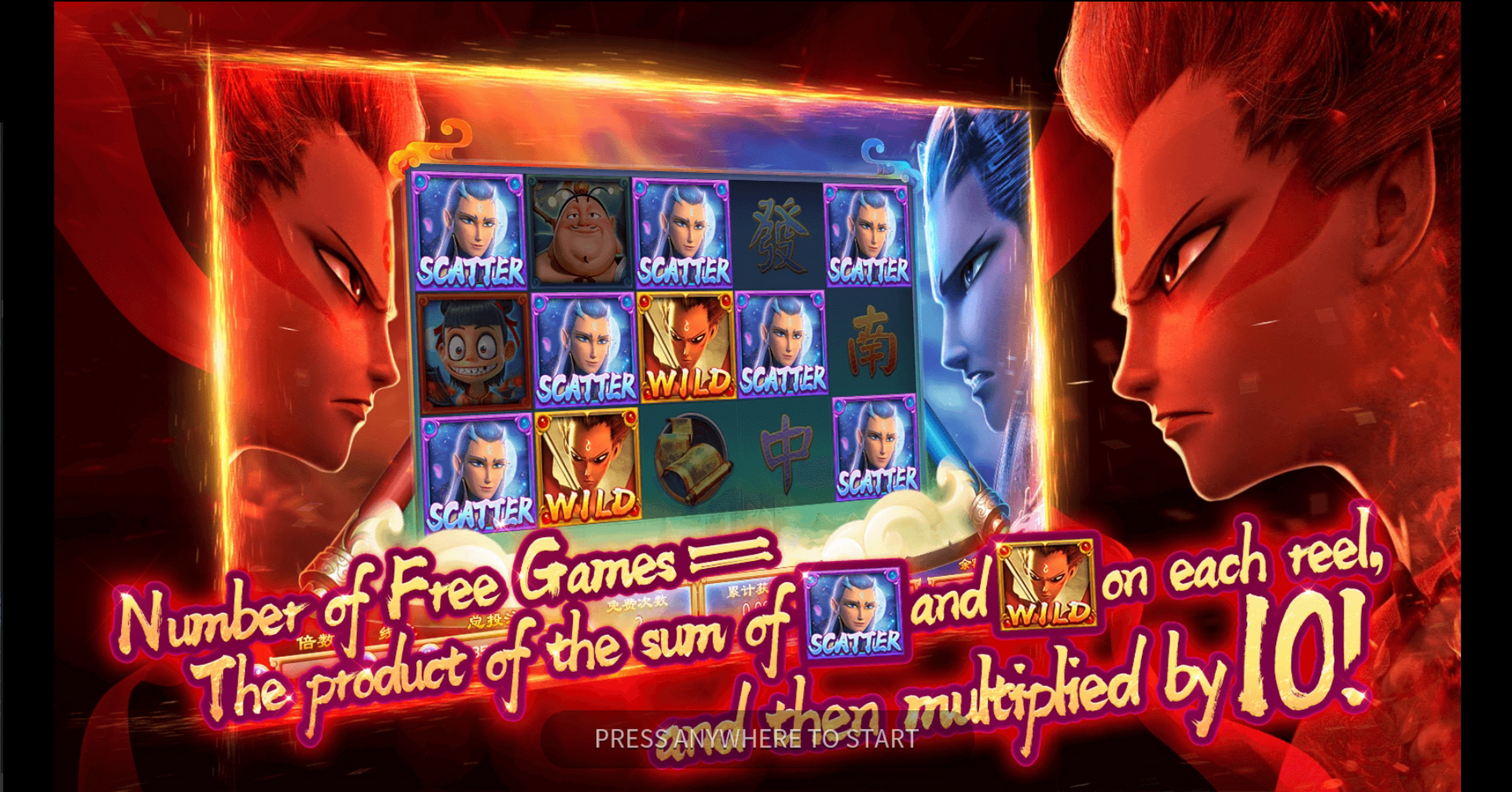 Play NeZha Legend Free Casino Slot Game by Dreamtech Gaming