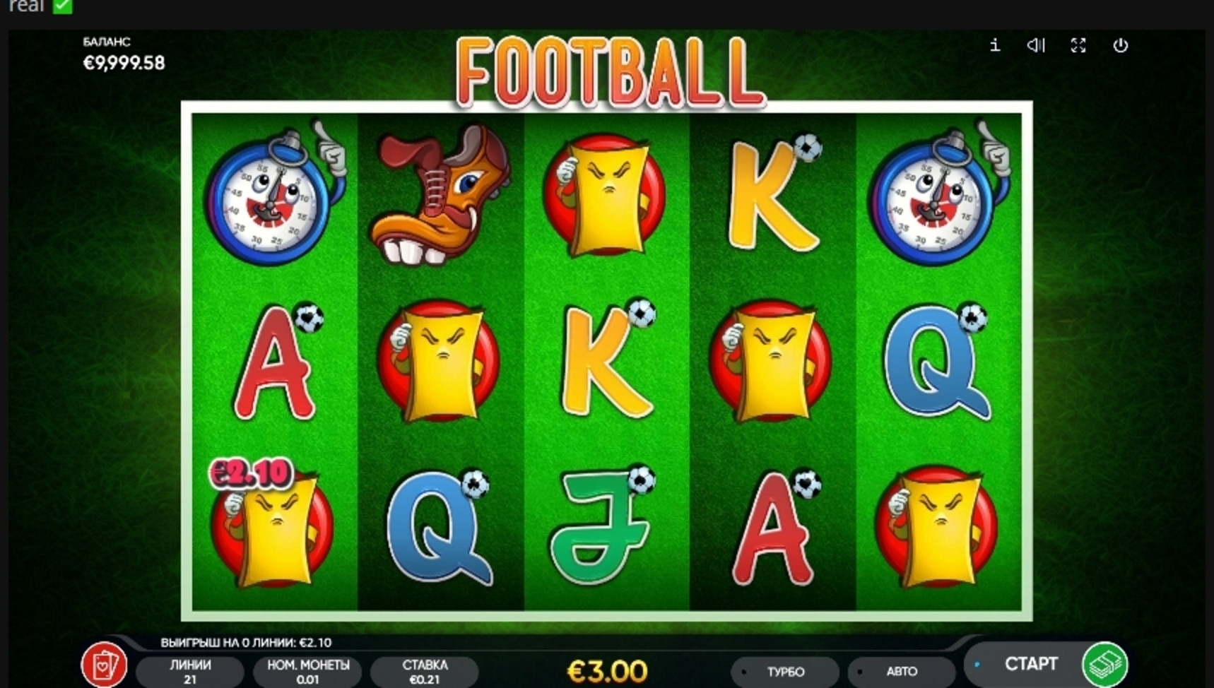 Win Money in Football Free Slot Game by Endorphina