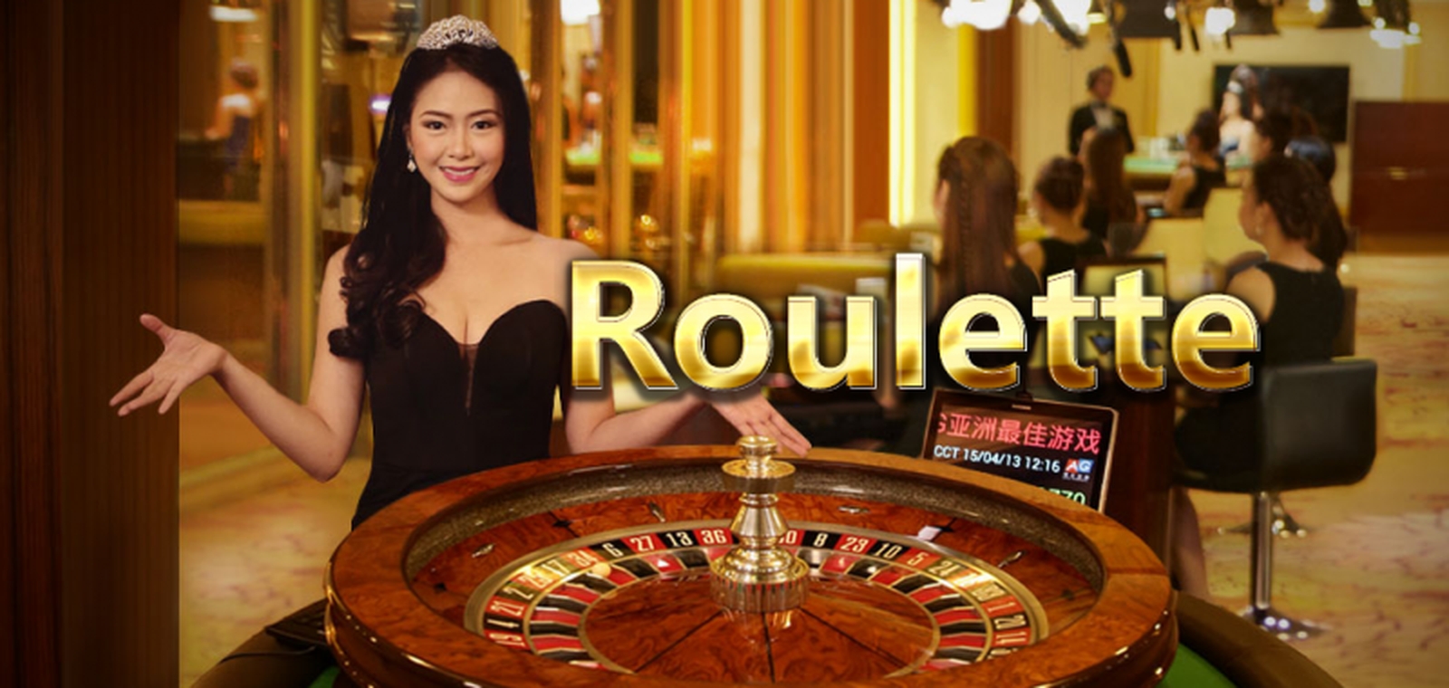 The Netherland Roulette Online Slot Demo Game by Evolution Gaming