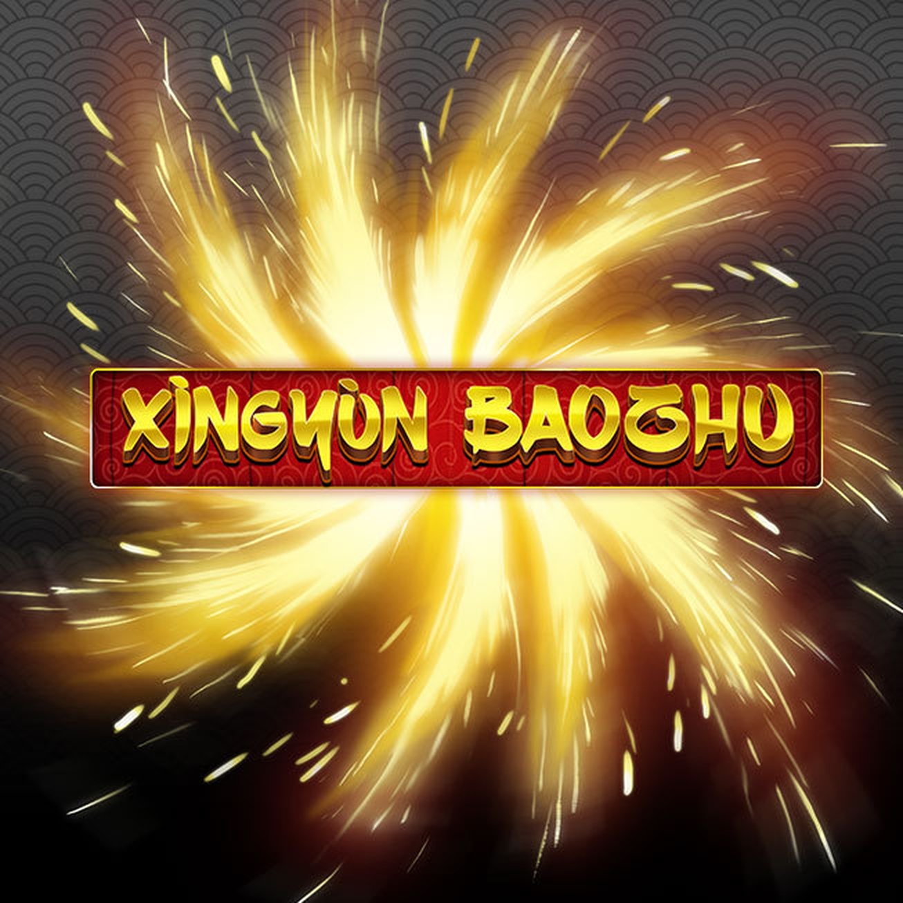 The Xingyun Baozhu Online Slot Demo Game by EYECON