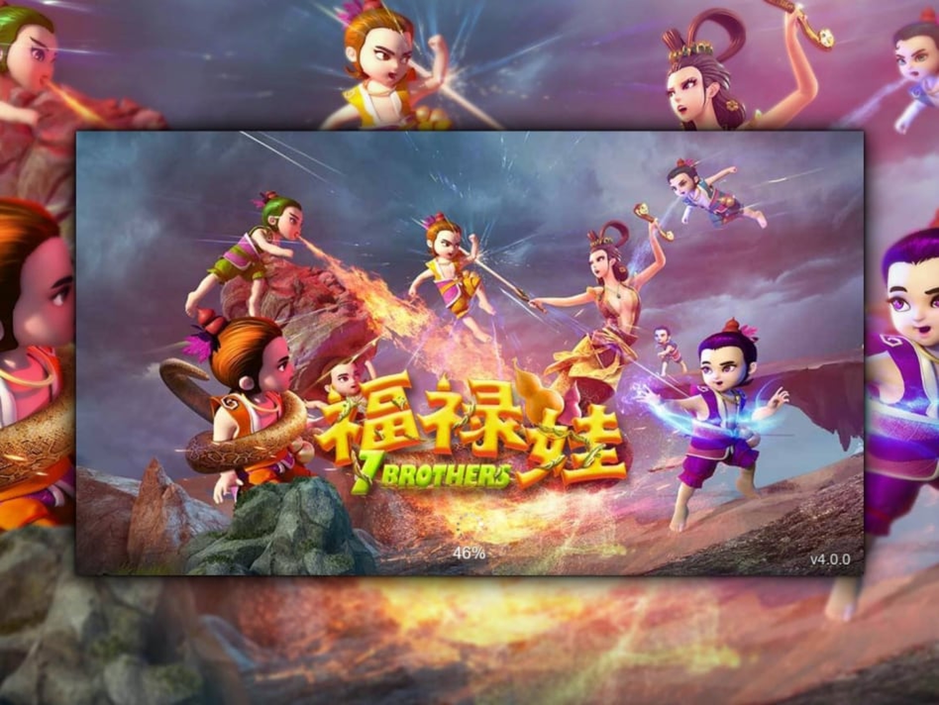 7 Brothers demo