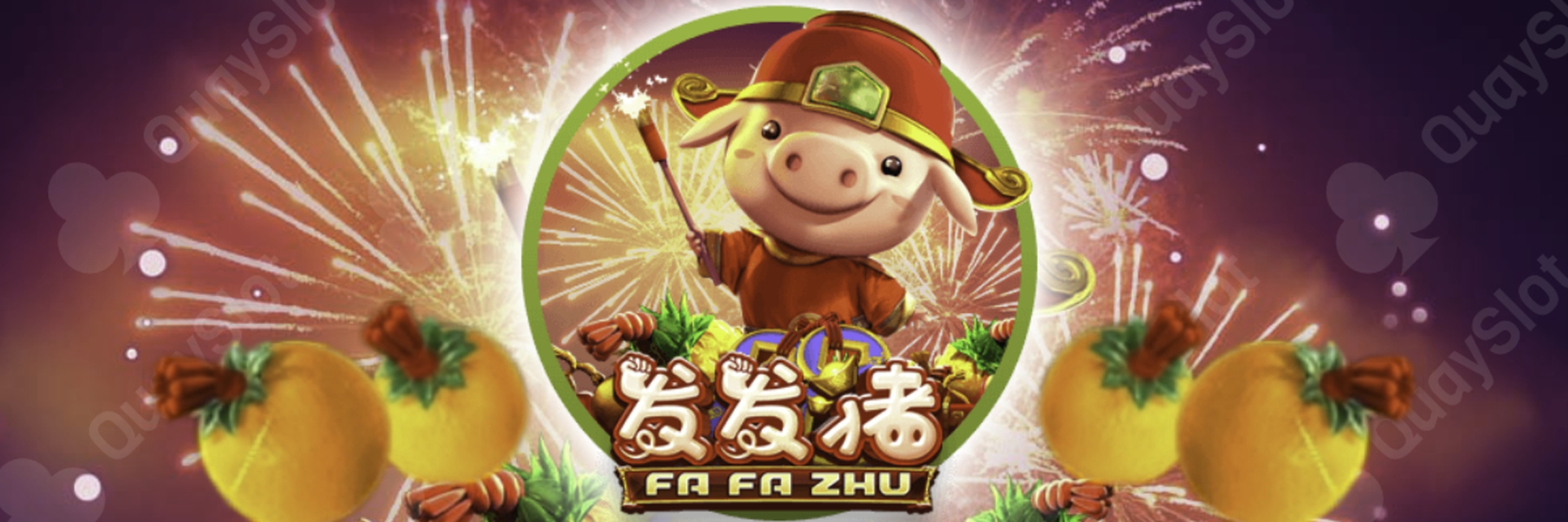 Fa Fa Zhu demo
