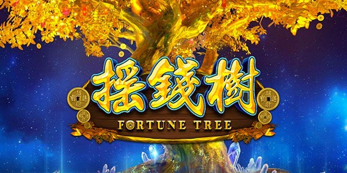 Fortune Tree (GamePlay) demo