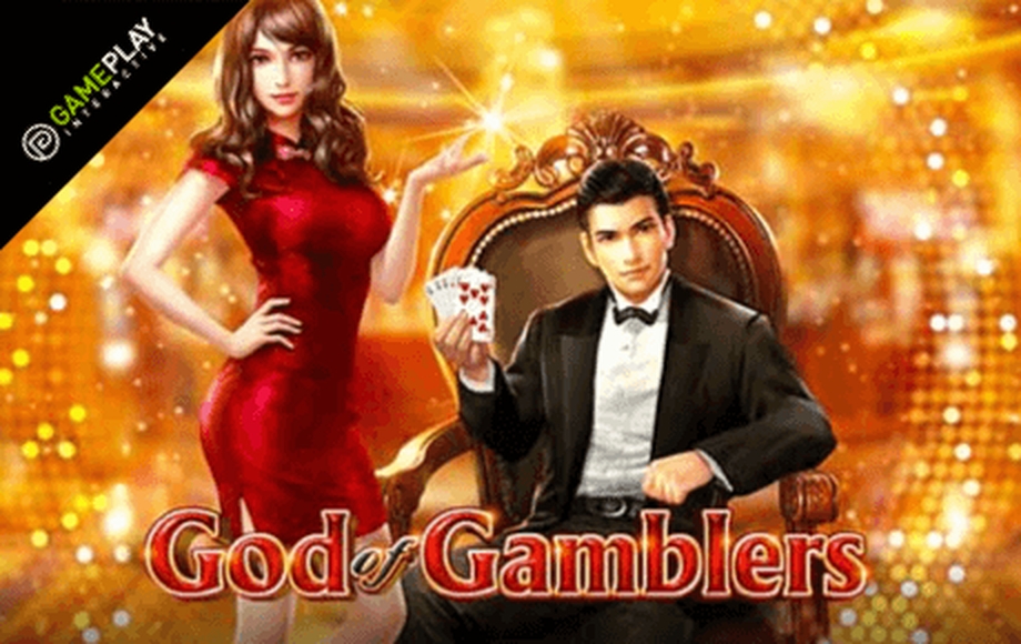 God of Gamblers demo