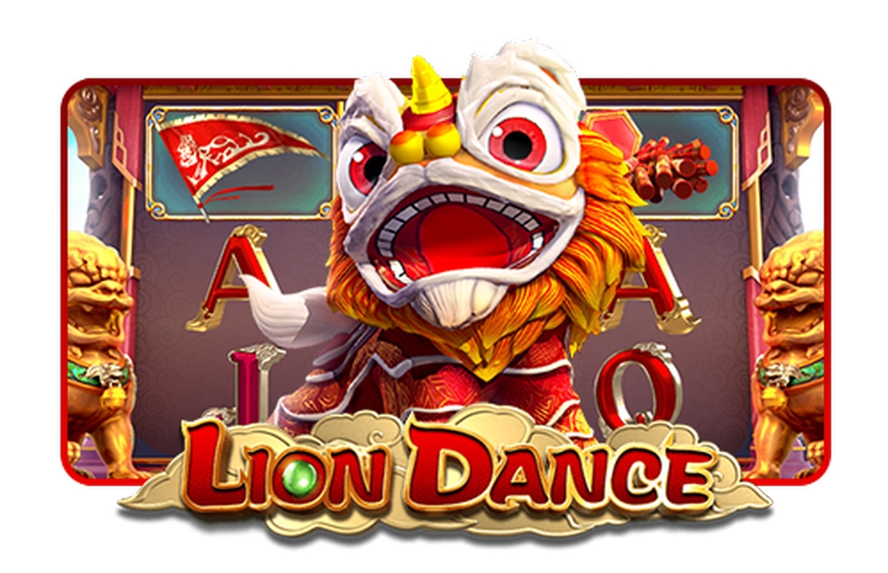 Lion Dance (GamePlay) demo