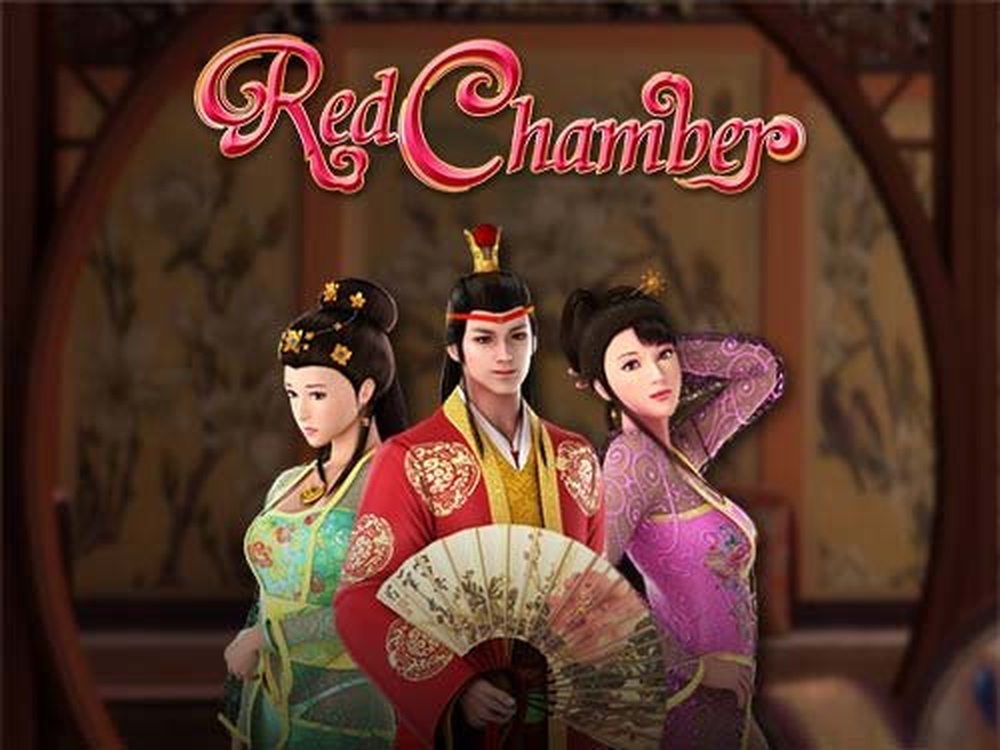 The Red Chamber demo
