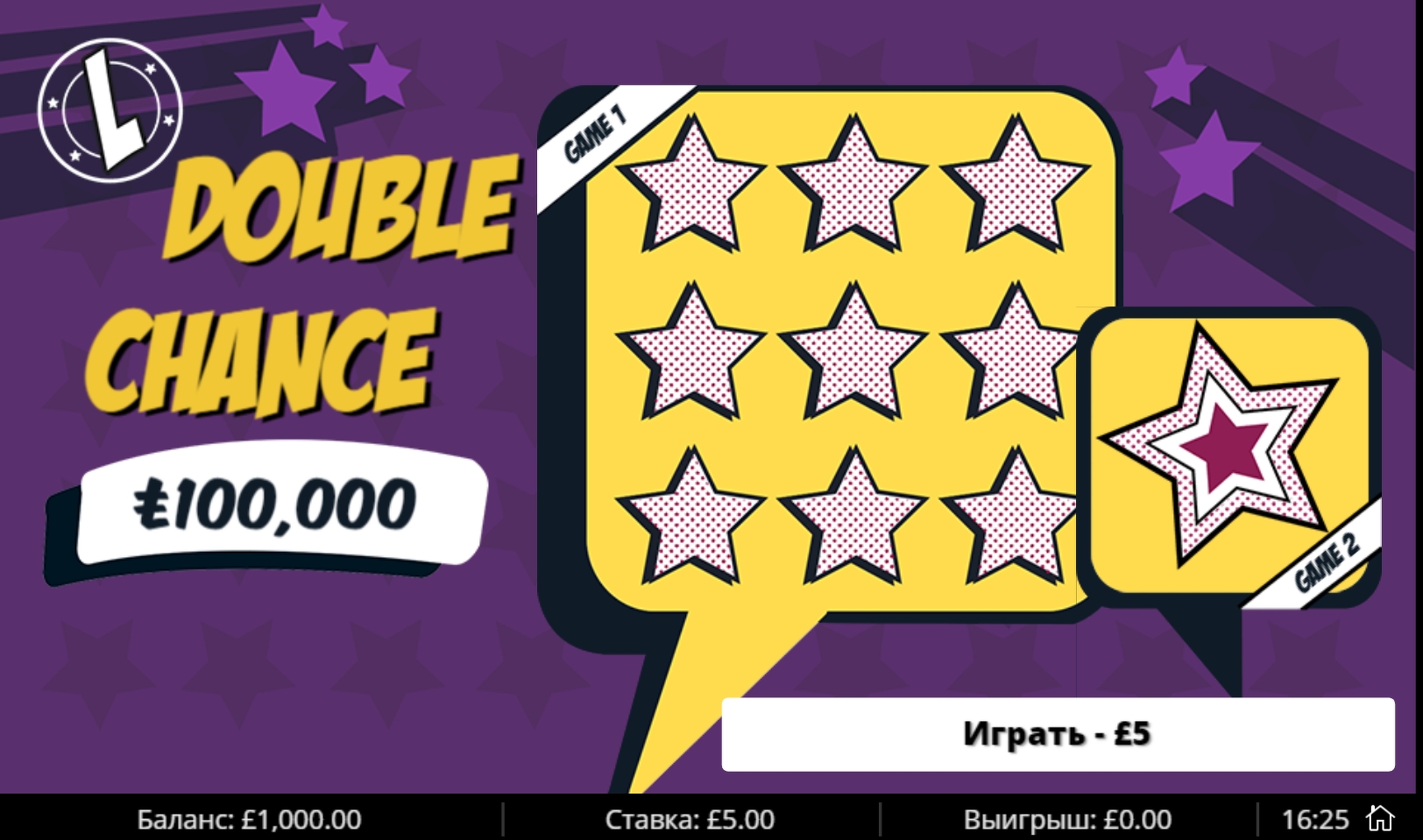 Double Chances L demo