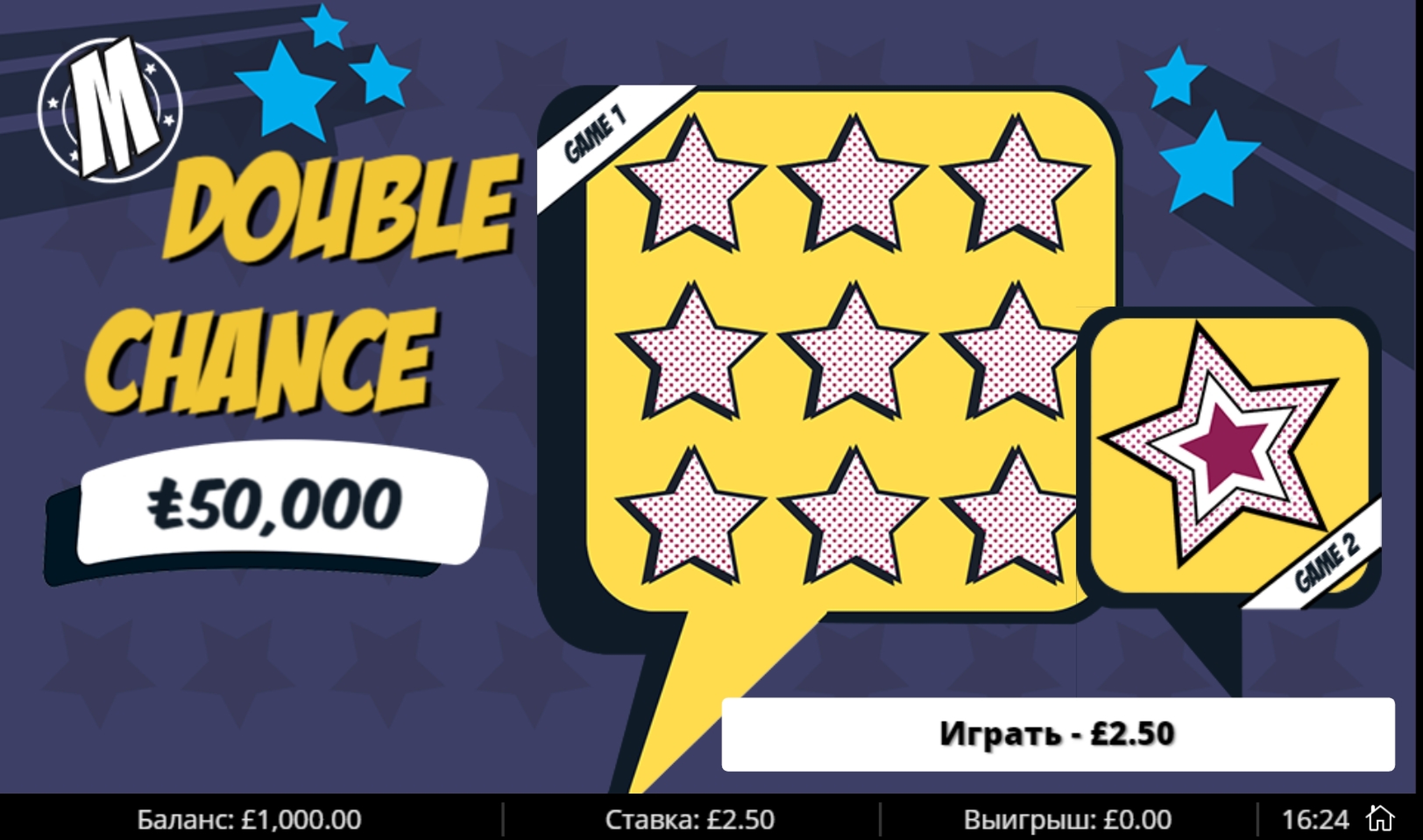 Double Chances M demo