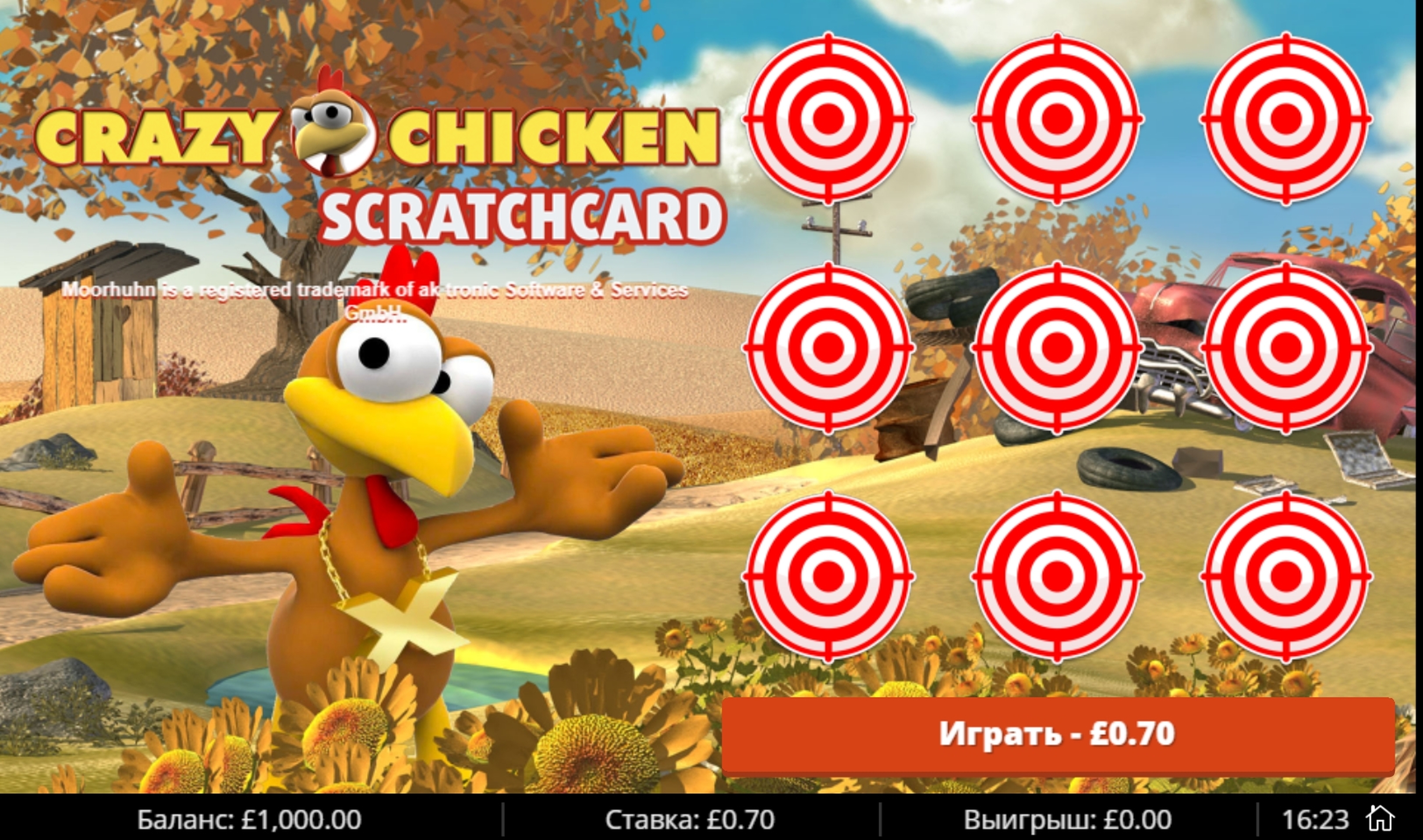 Moorhuhn Scratchcard demo