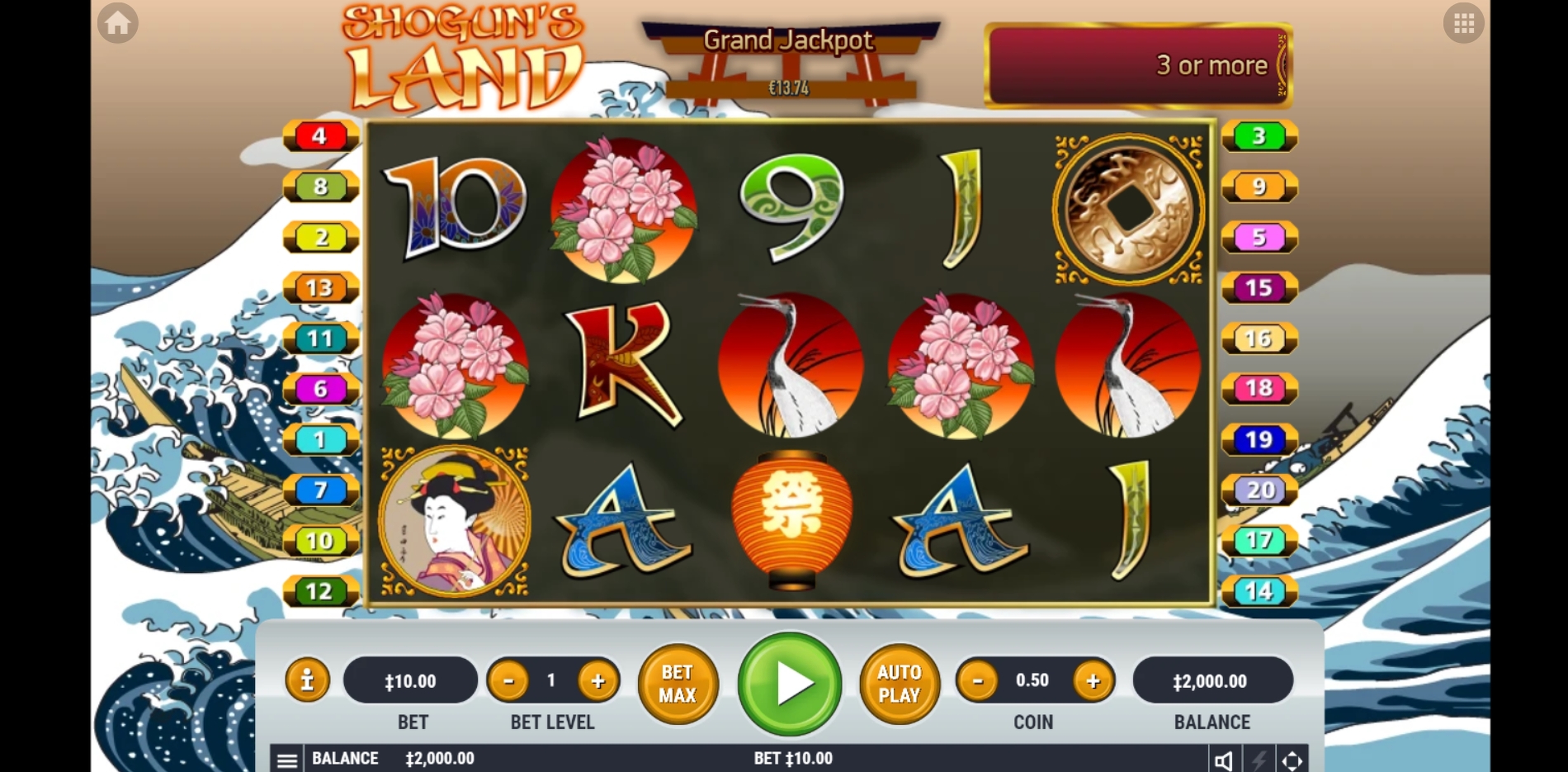 Reels in Shogun's Land Slot Game by Habanero