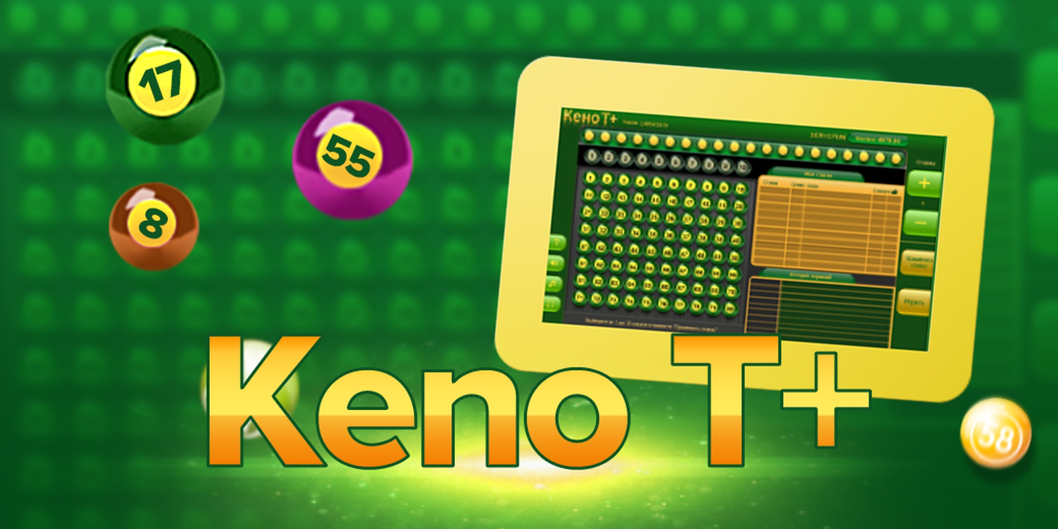 The Keno T+ Online Slot Demo Game by InBet Games