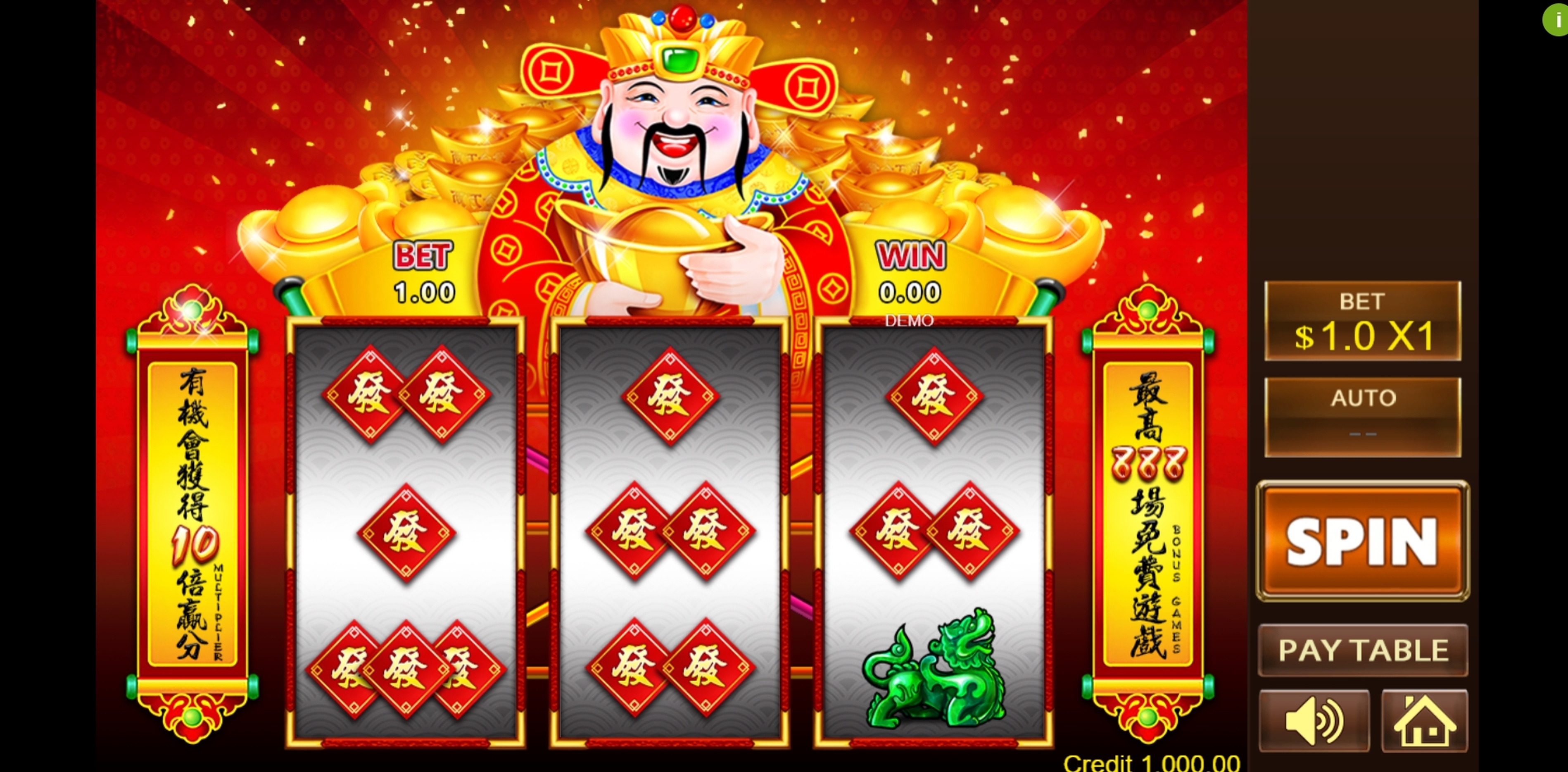 Reels in Money Come In Slot Game by PlayStar