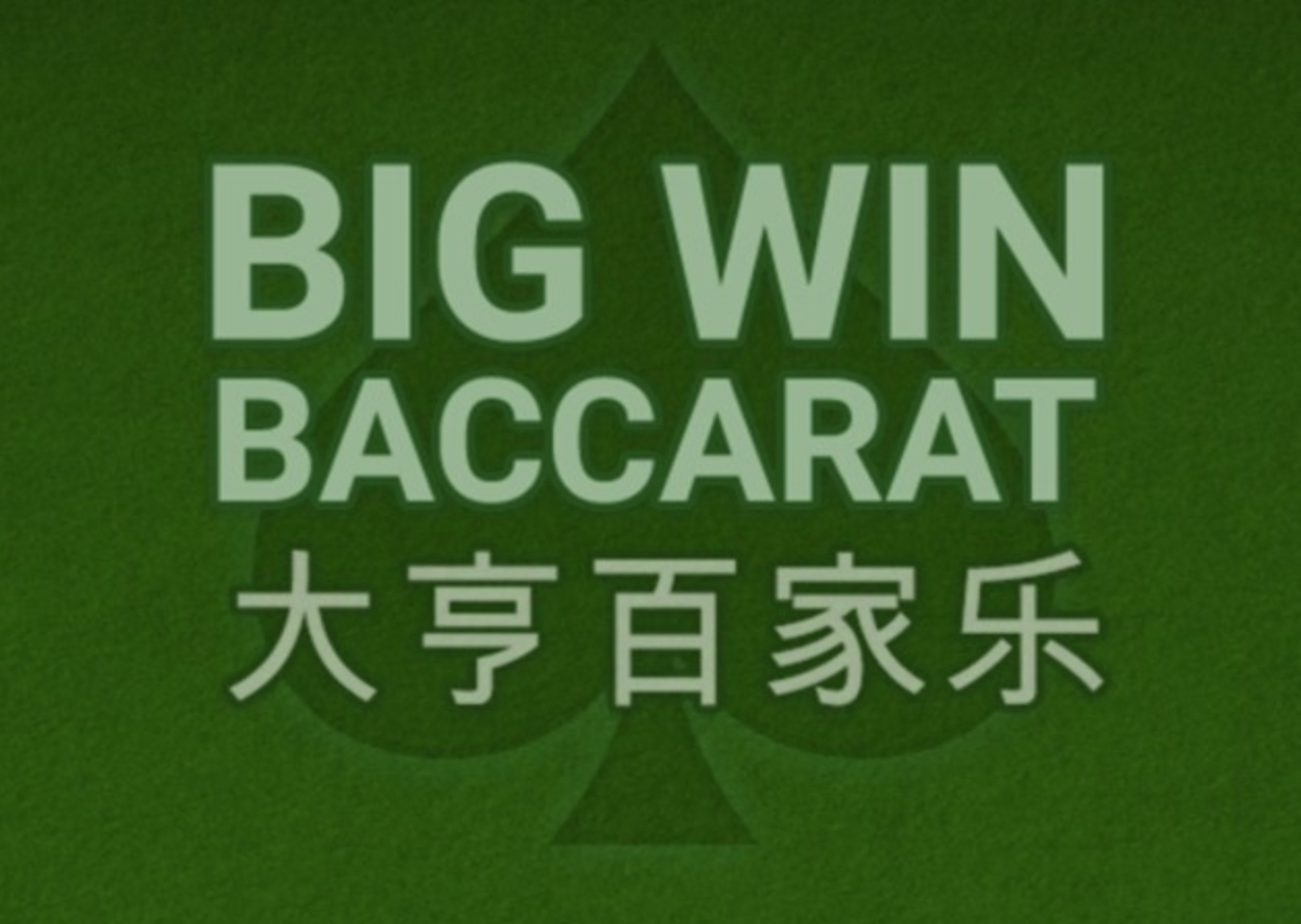 Big Win Baccarat demo