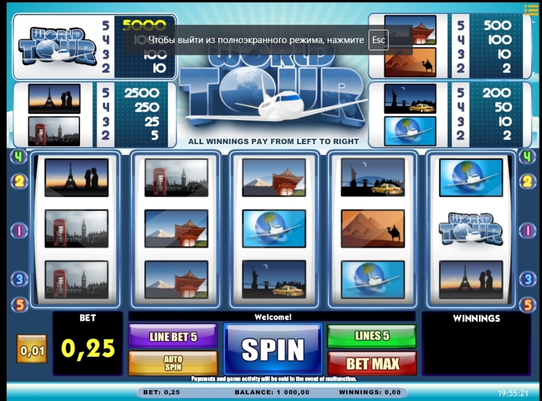 Reels in World Tour Slot Game by iSoftBet