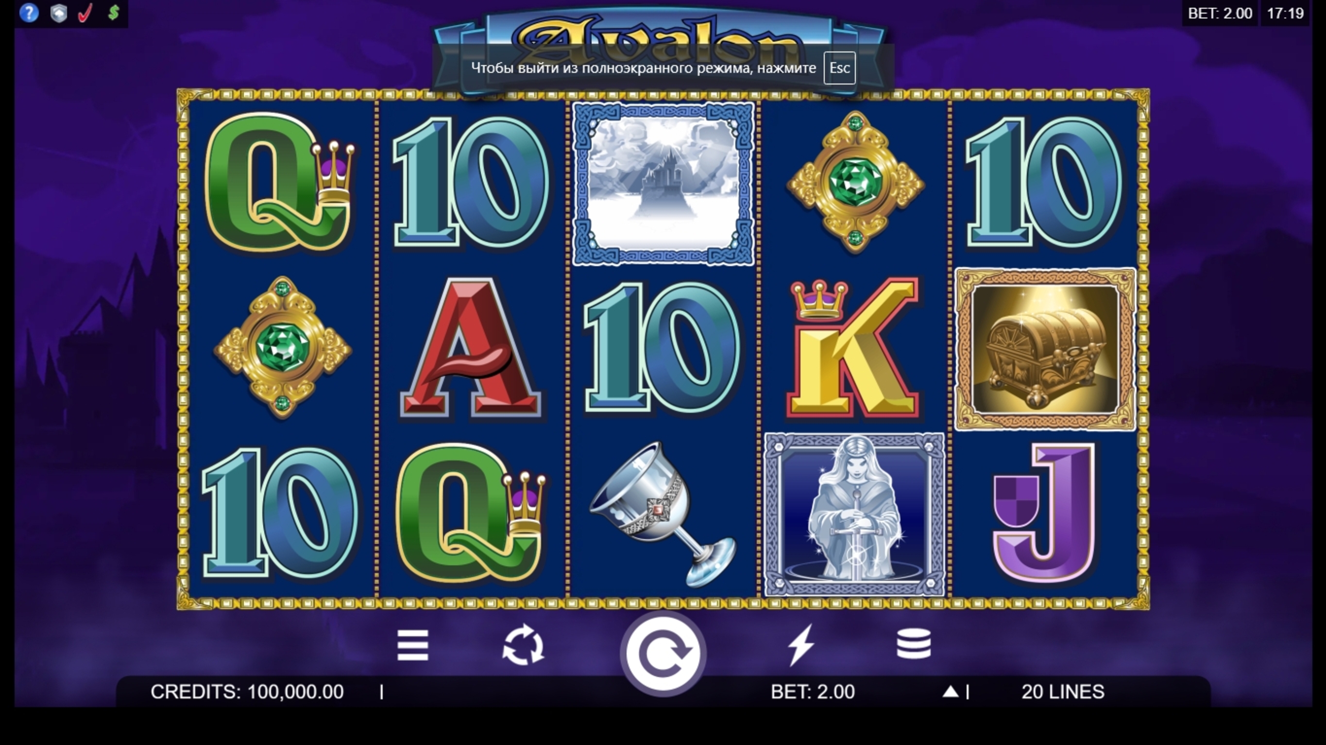Reels in Avalon Slot Game by Microgaming