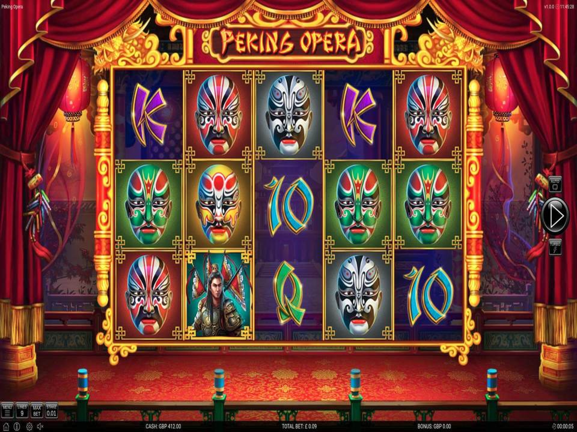 Peking Opera demo