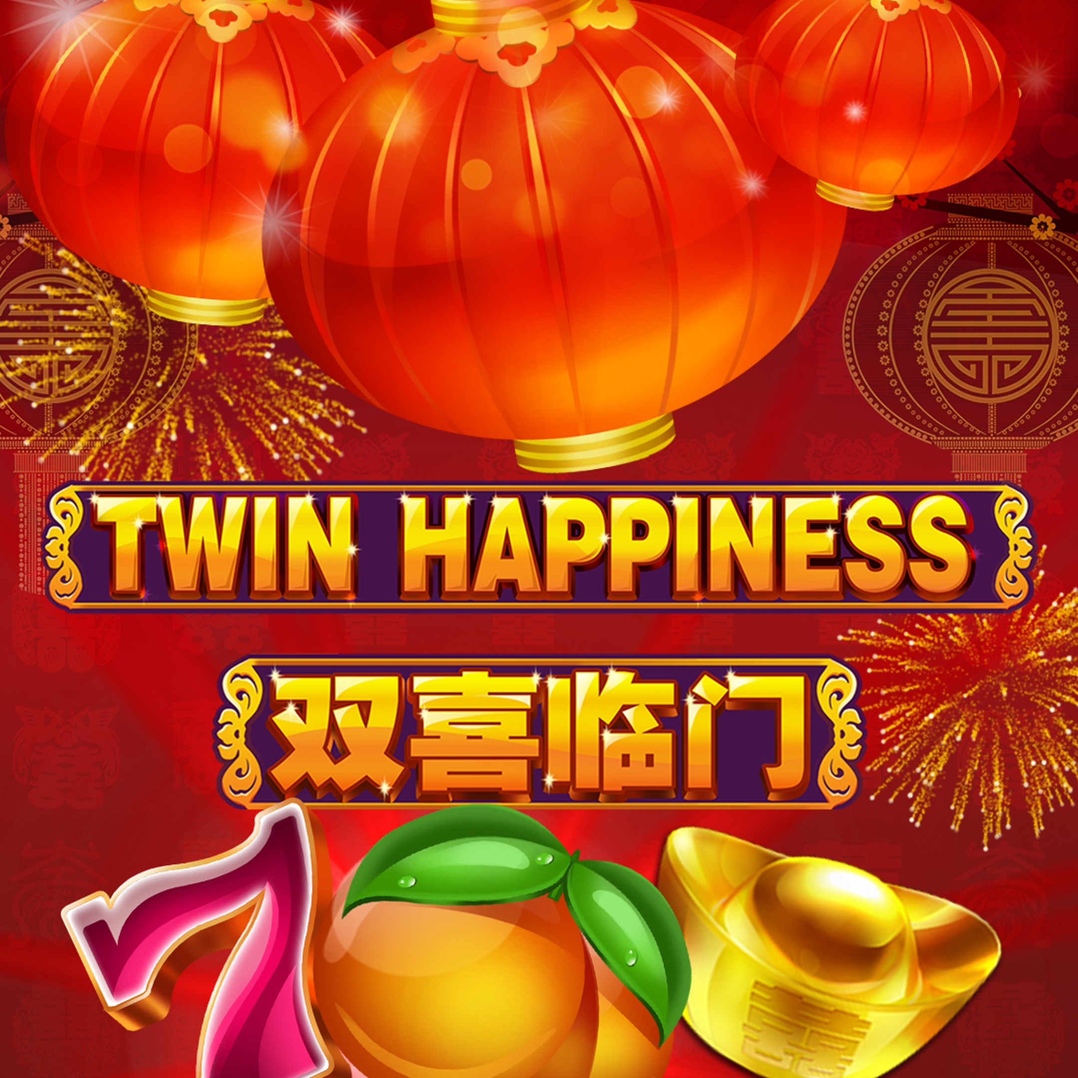 Twin Happiness demo