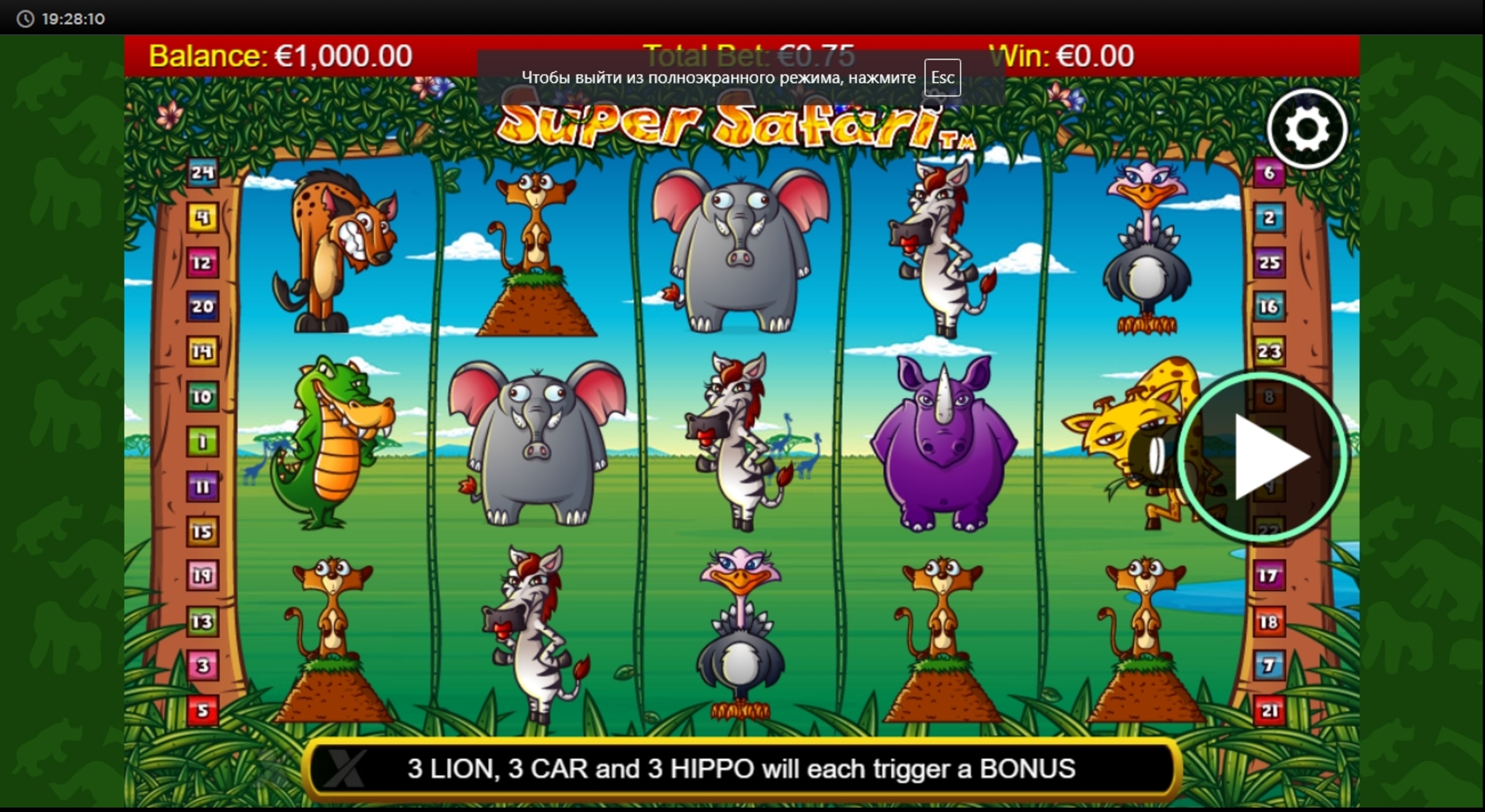 Reels in Super Safari Slot Game by NextGen Gaming