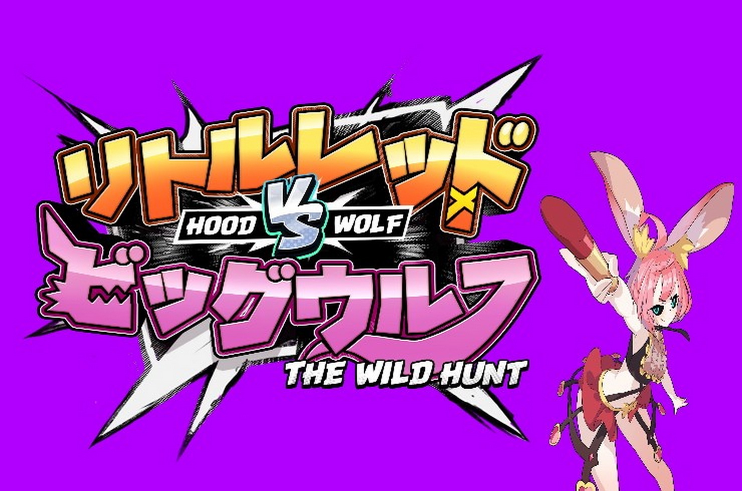 The Hood vs Wolf Online Slot Demo Game by PG Soft