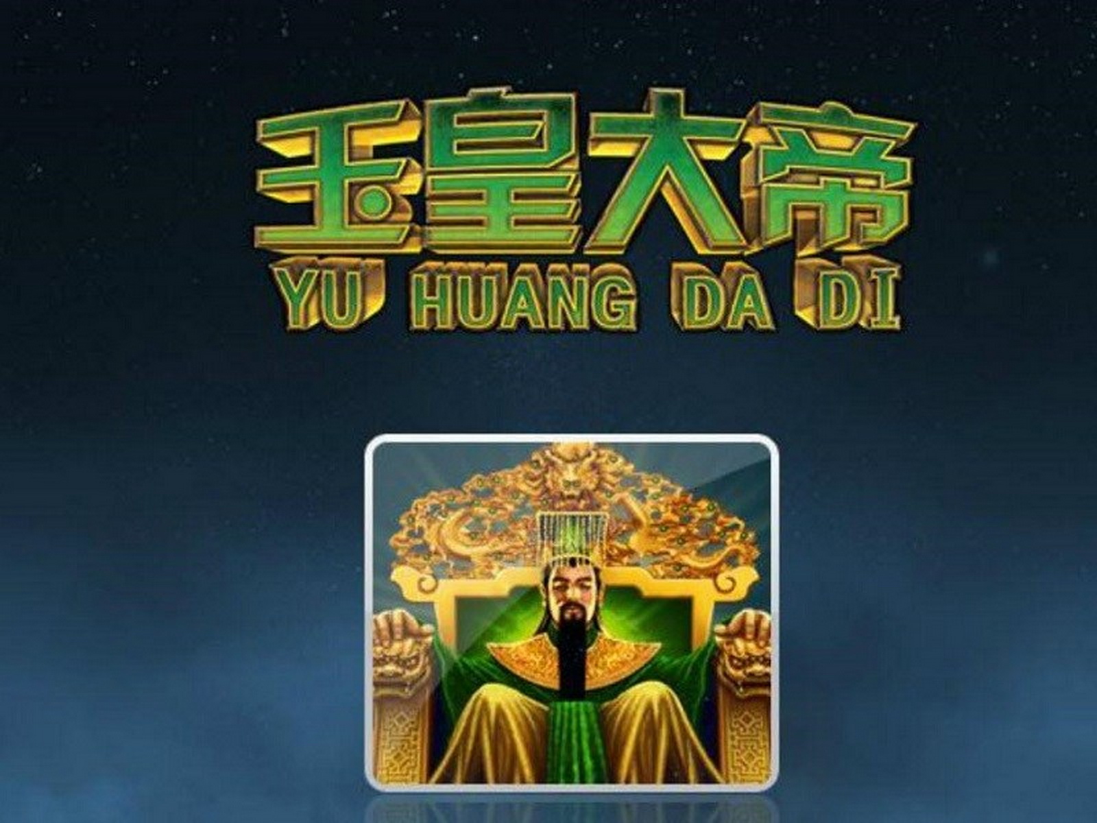 Jade Emperor demo