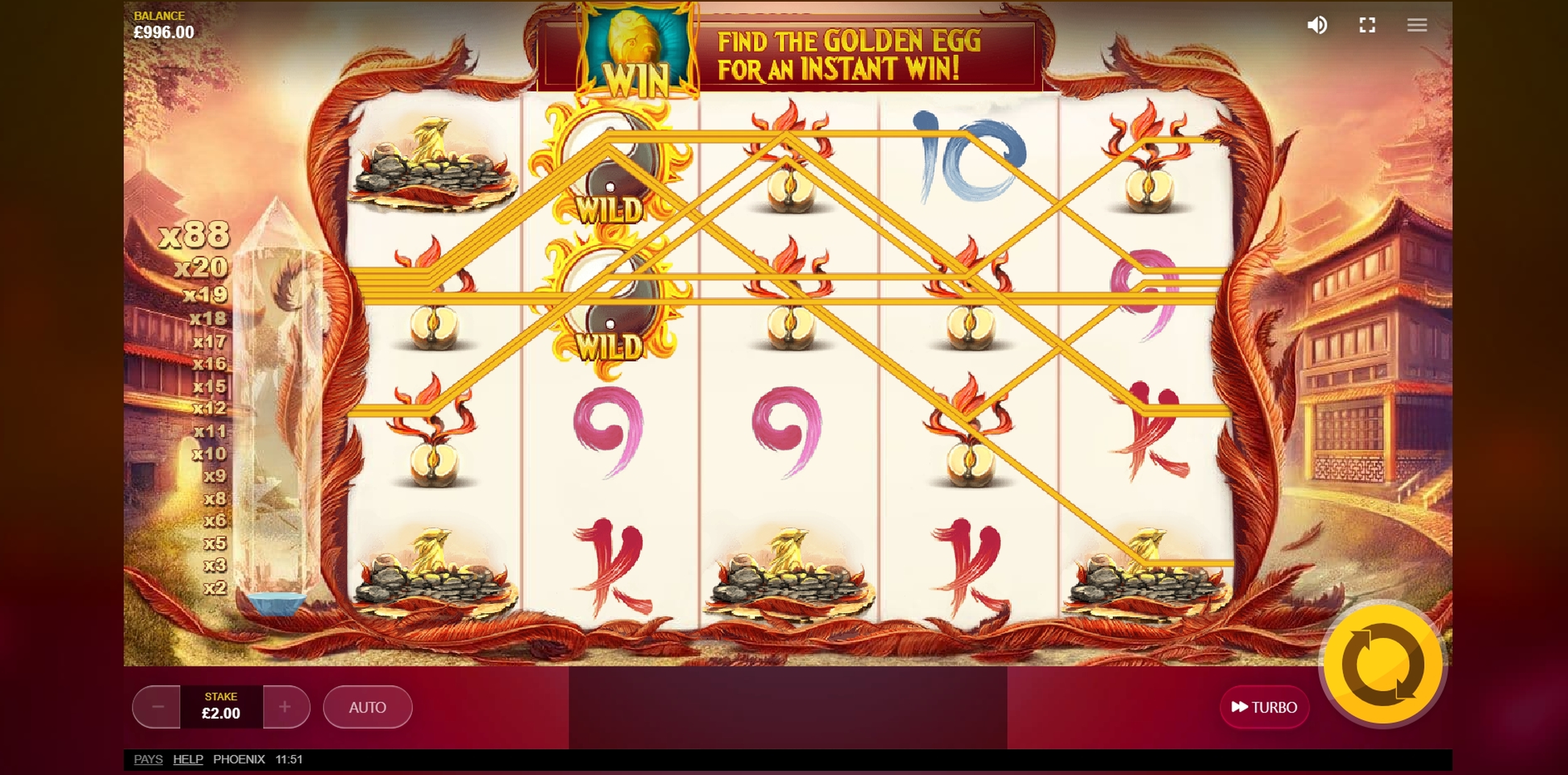 Win Money in Phoenix Free Slot Game by Red Tiger