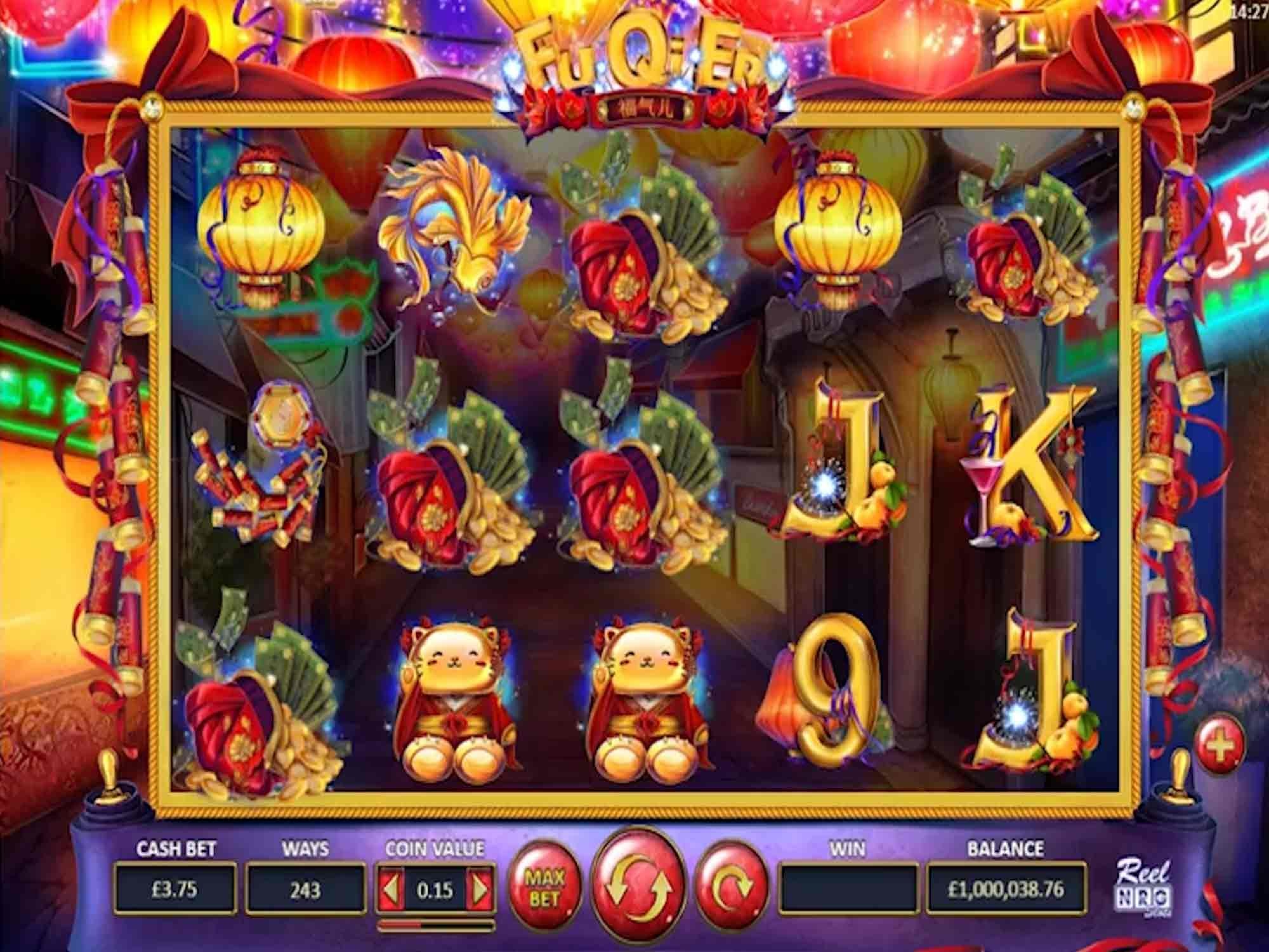 FU QI ER demo